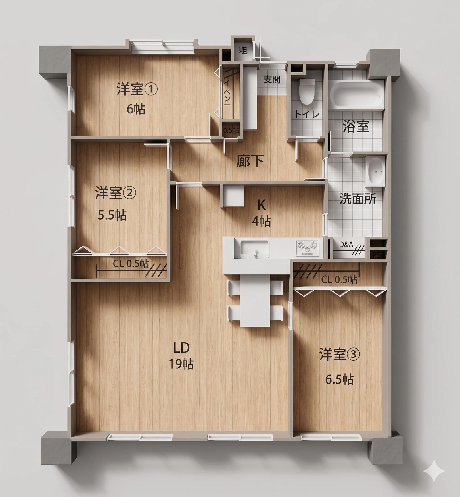 City Life 朝倉街道驛
