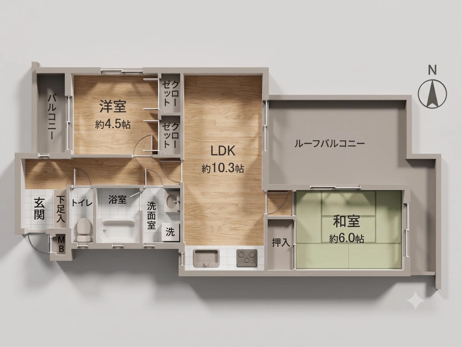 U-Heim Muromi