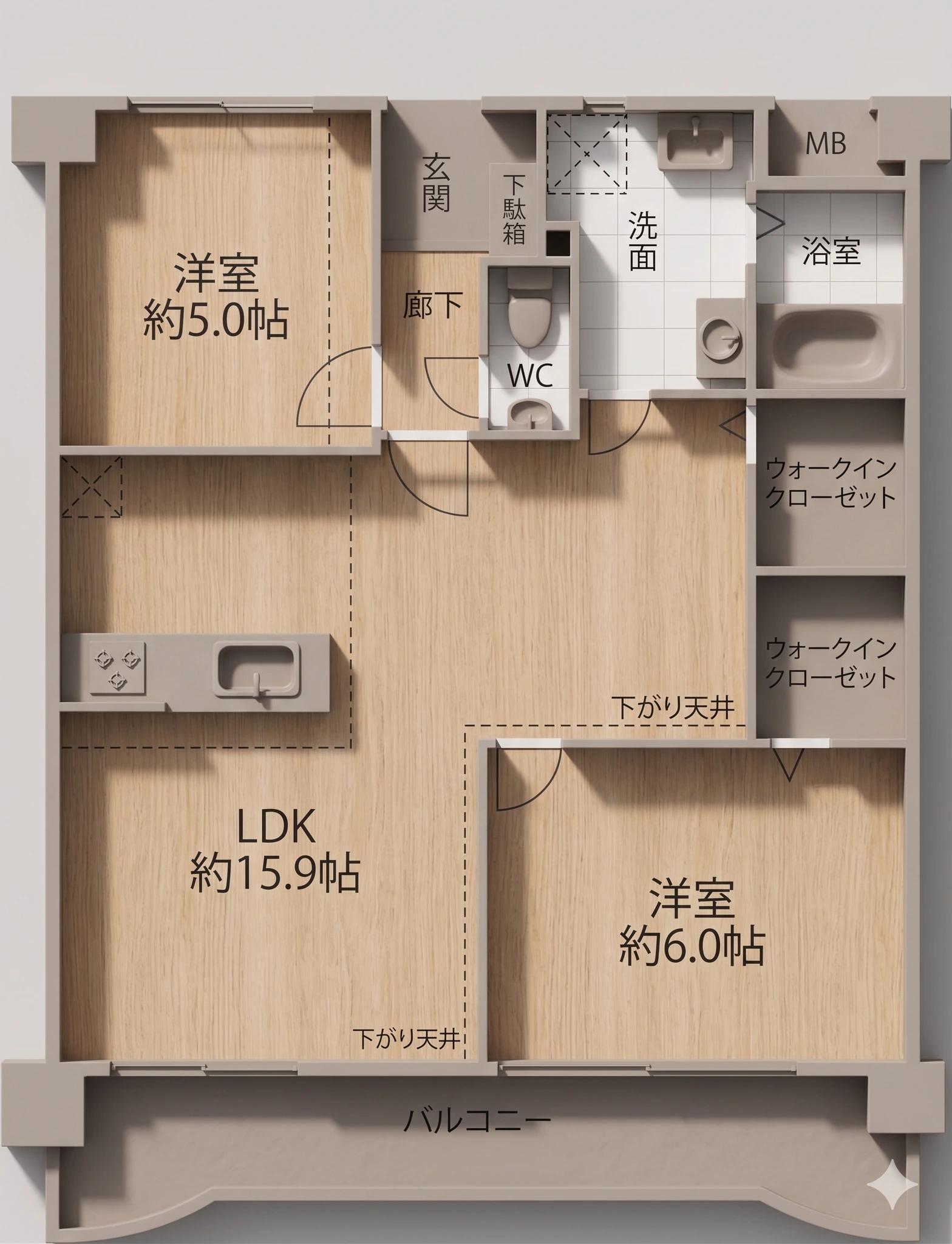 Liberal Mansion Shirakibaru