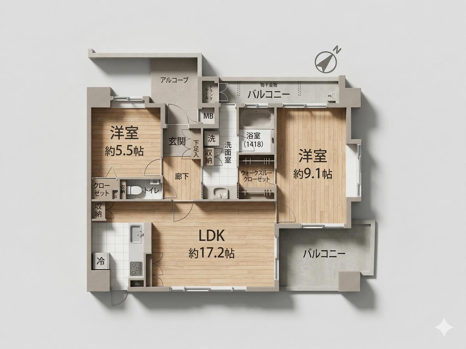 Freedia 平尾山荘通Premium