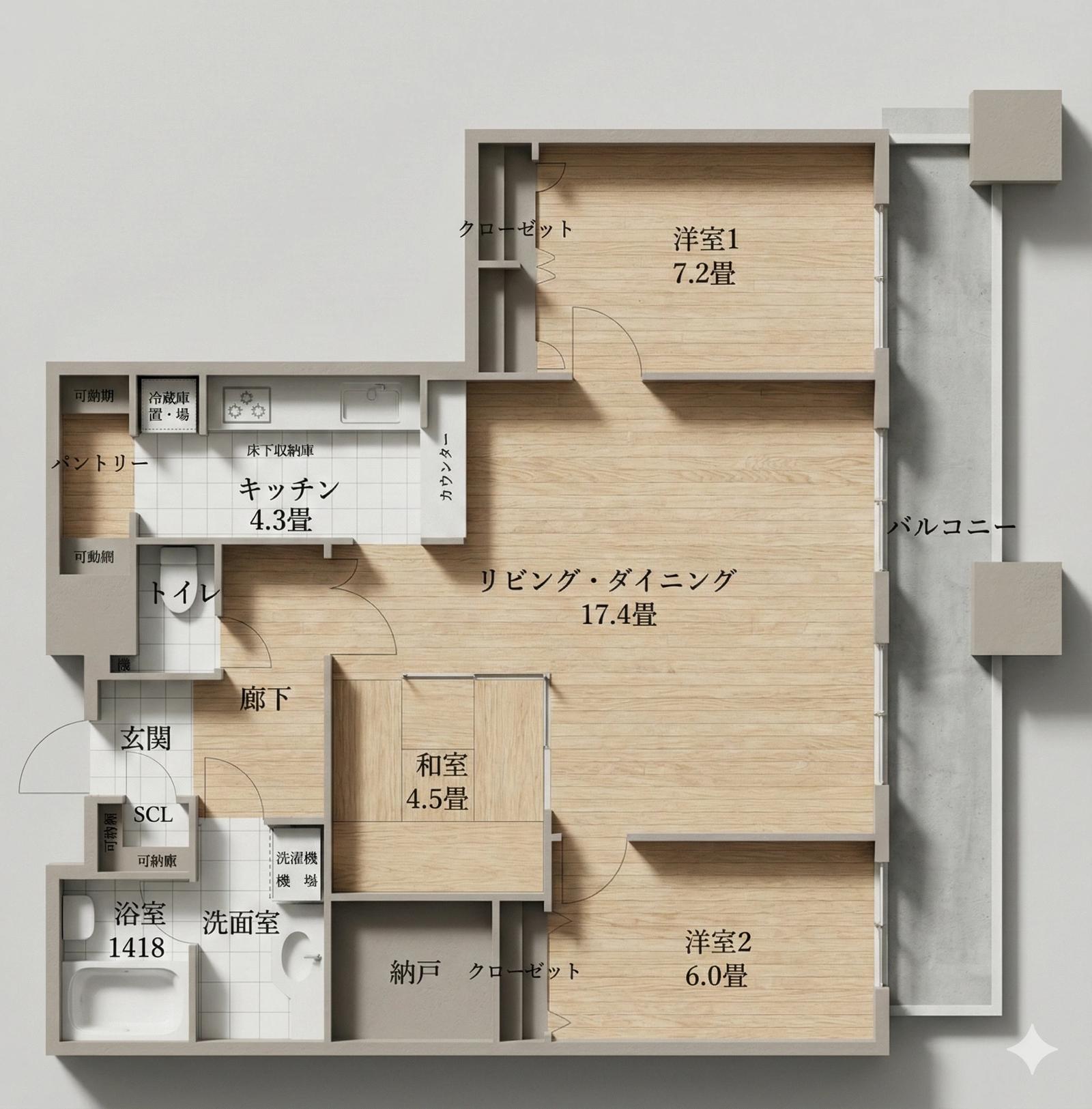 Core Mansion 大手門Tower
