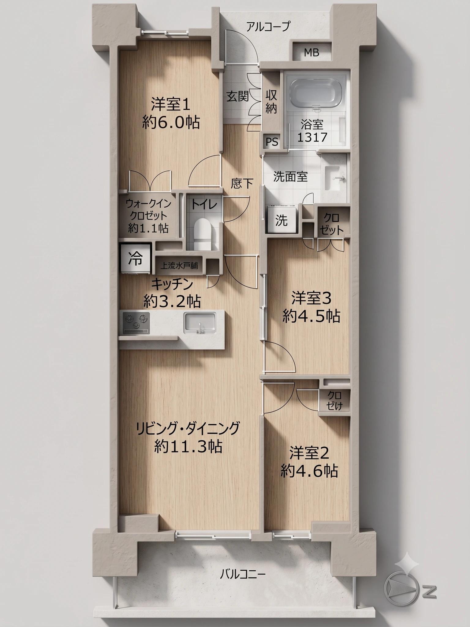 The Park House 櫻坂Sunlien
