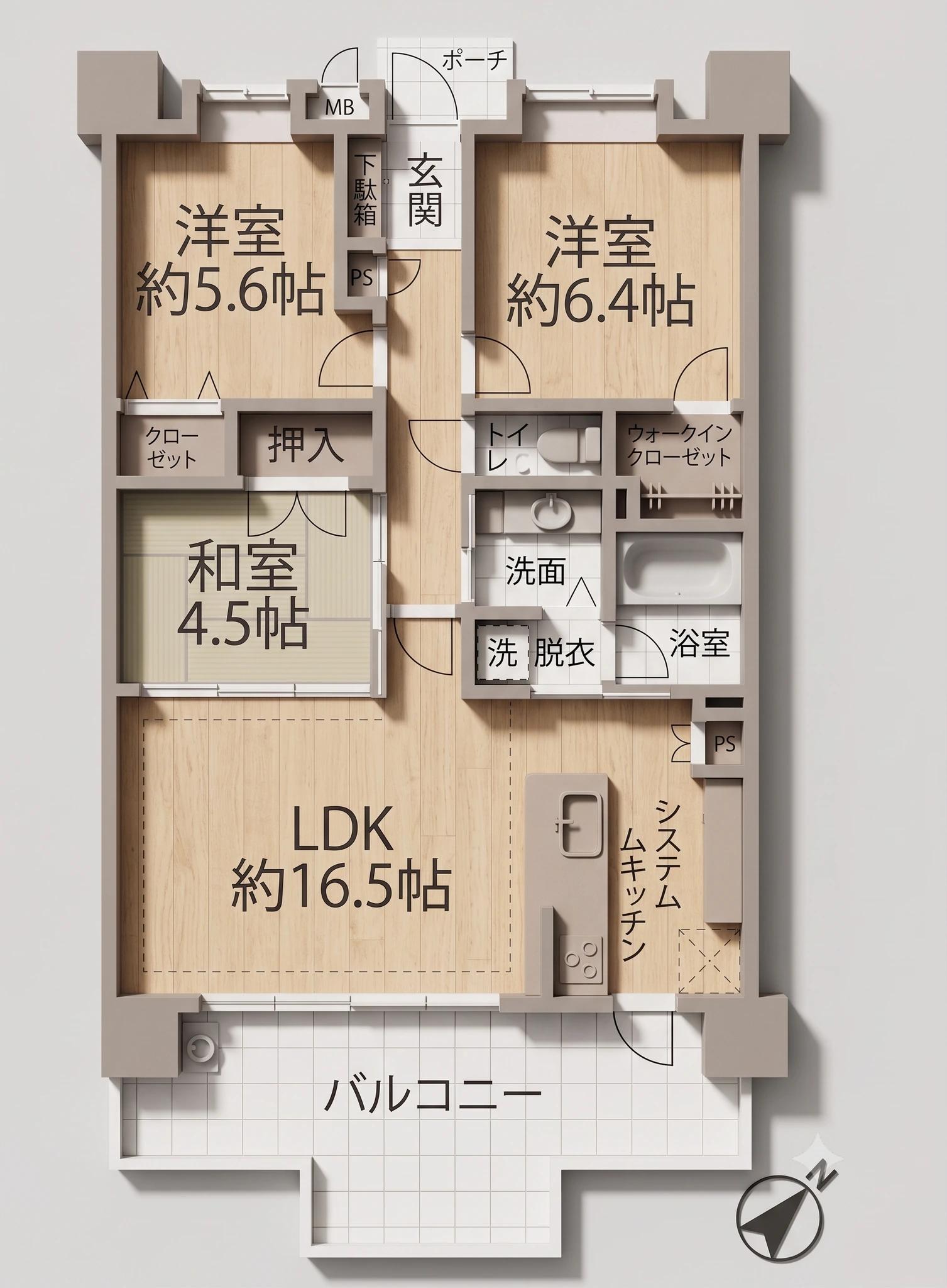 URBAN PALACE 老司Terrace