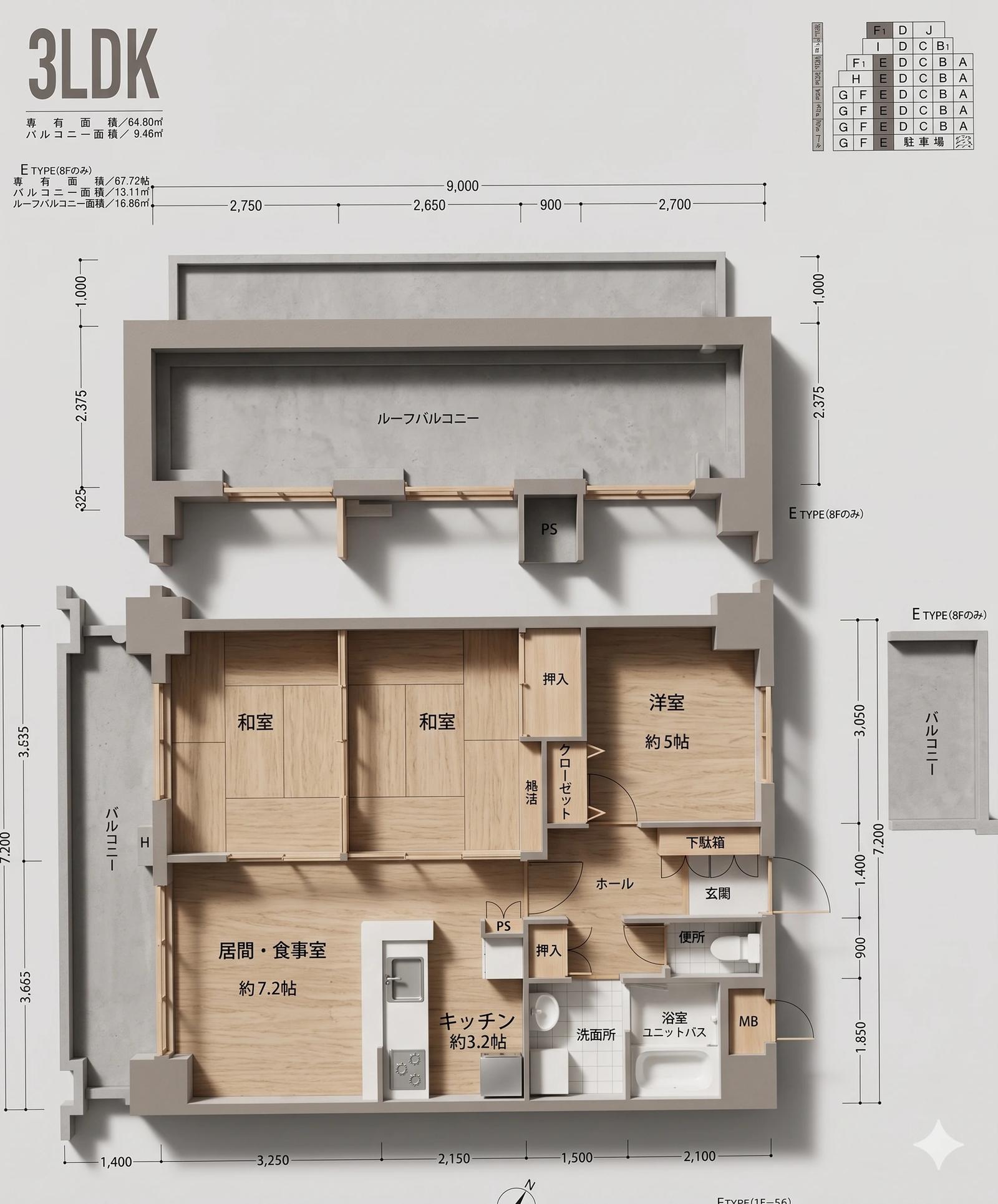 Clover Mansion 空港南2