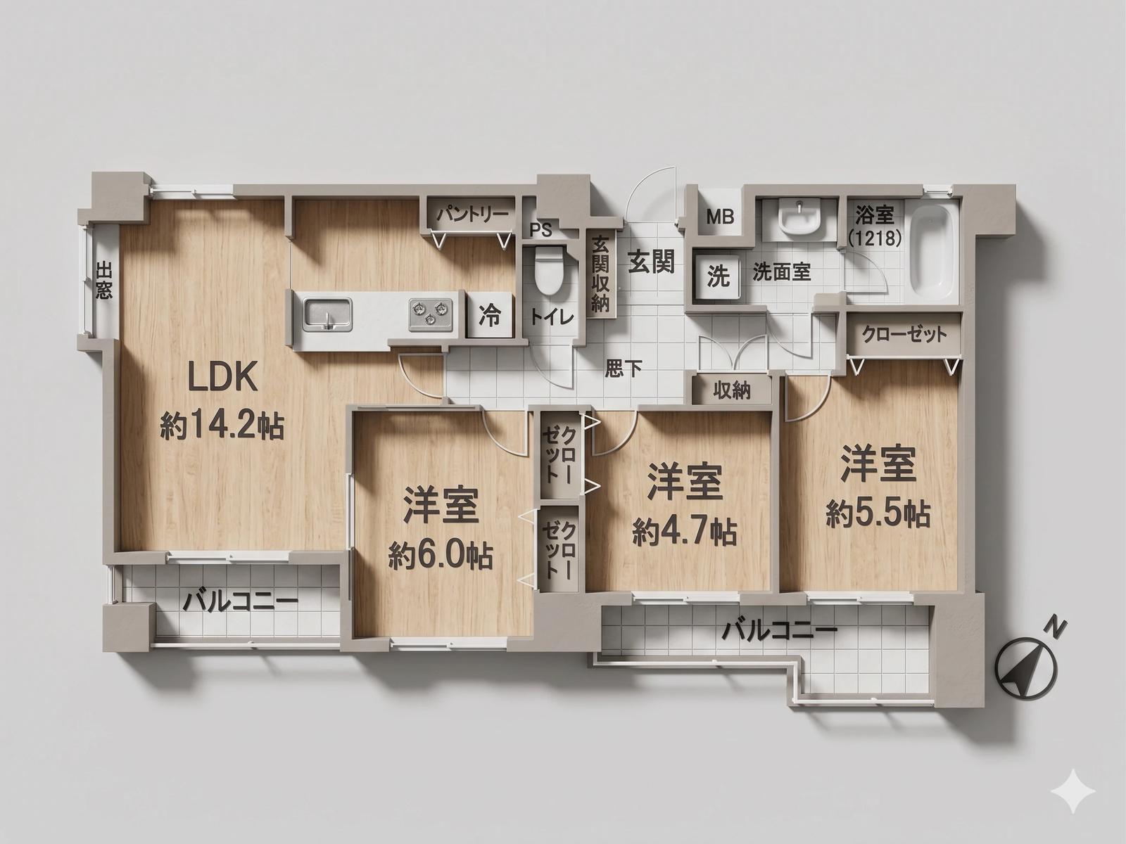 Hirao Eki MaePark Homes