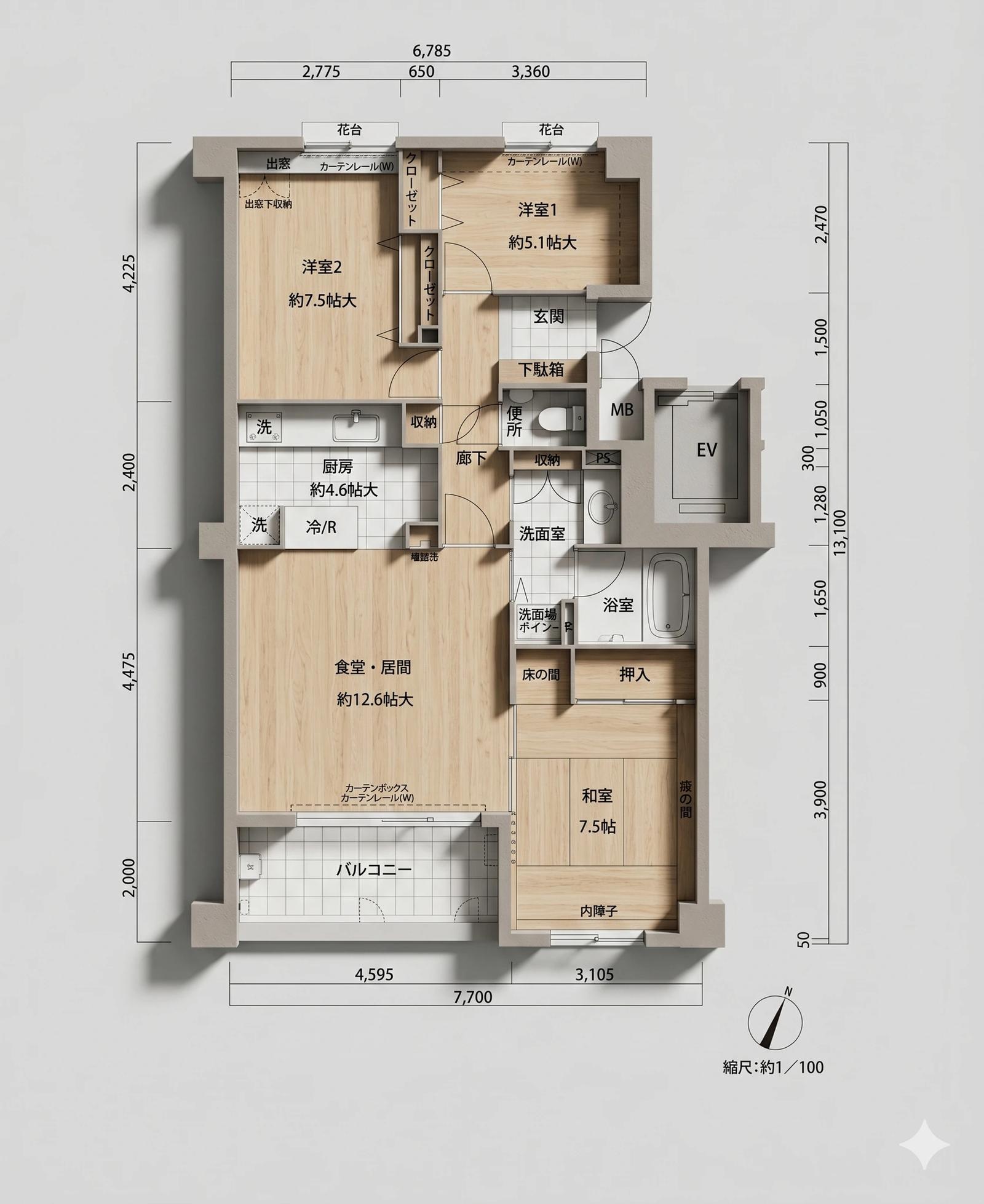 Stanchion 香住丘Gran De