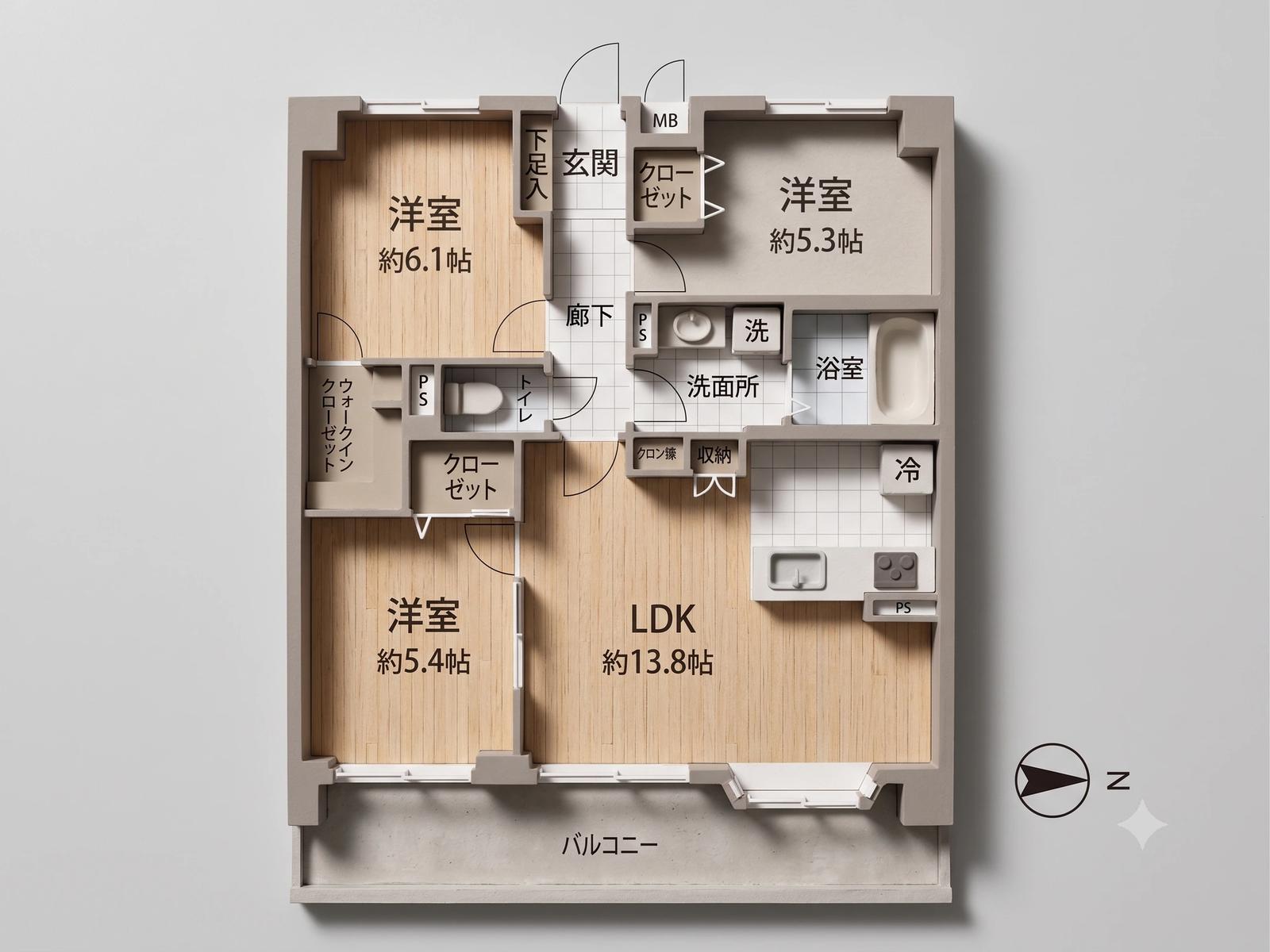Lions Mansion 野間大池南