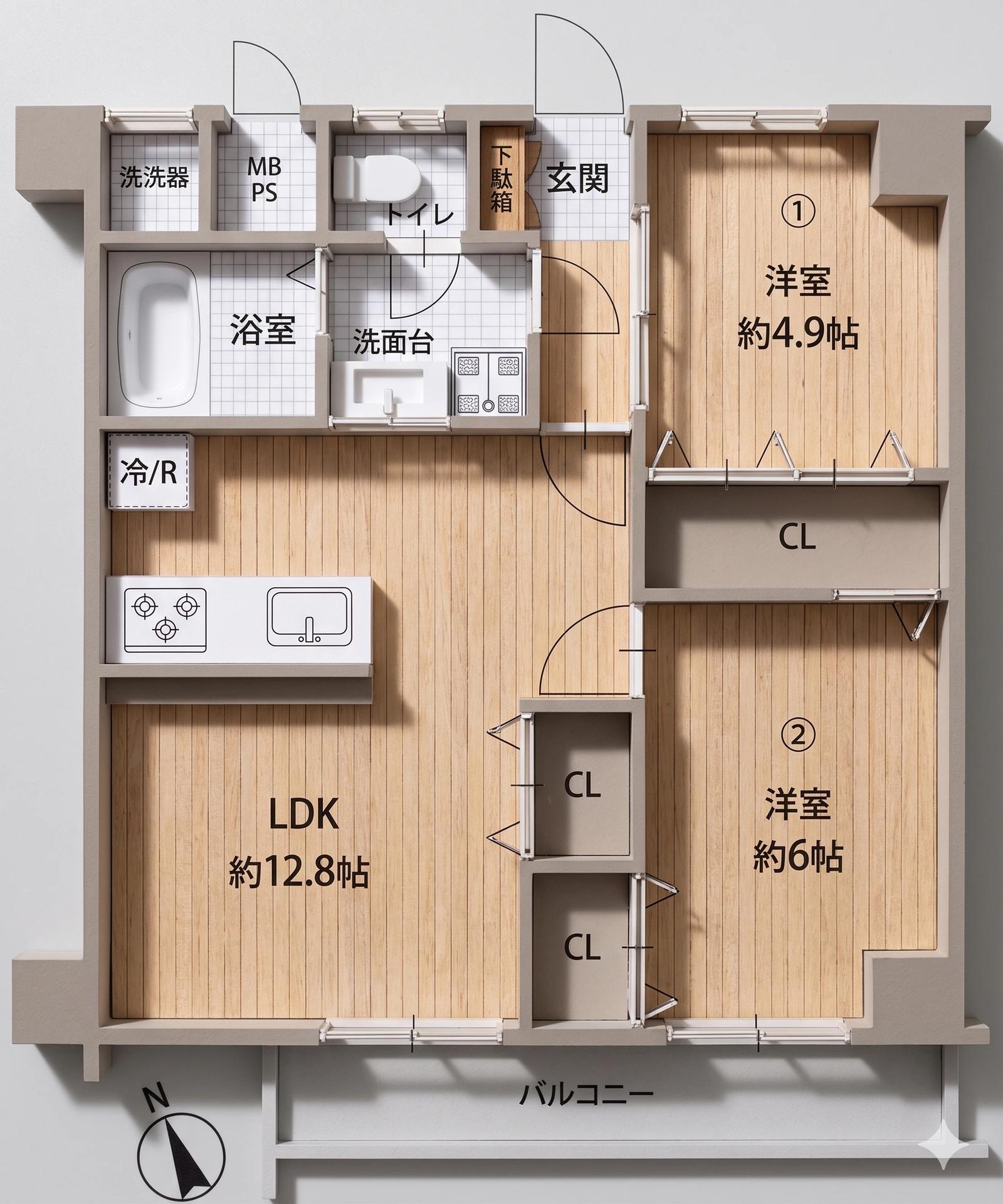 Satsuki Mansion Naraya