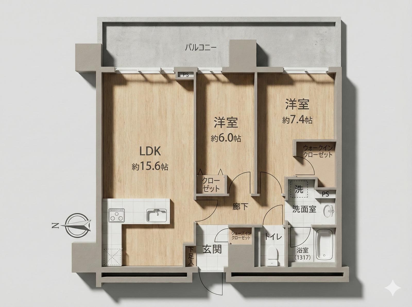 西福岡Marina Town Ribera Garden Marina Tower