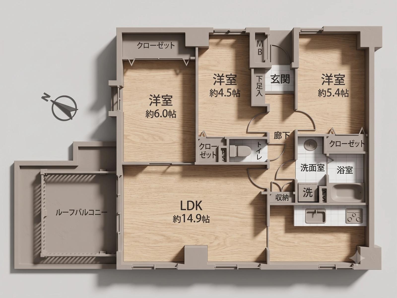 春日須玖Park Homes