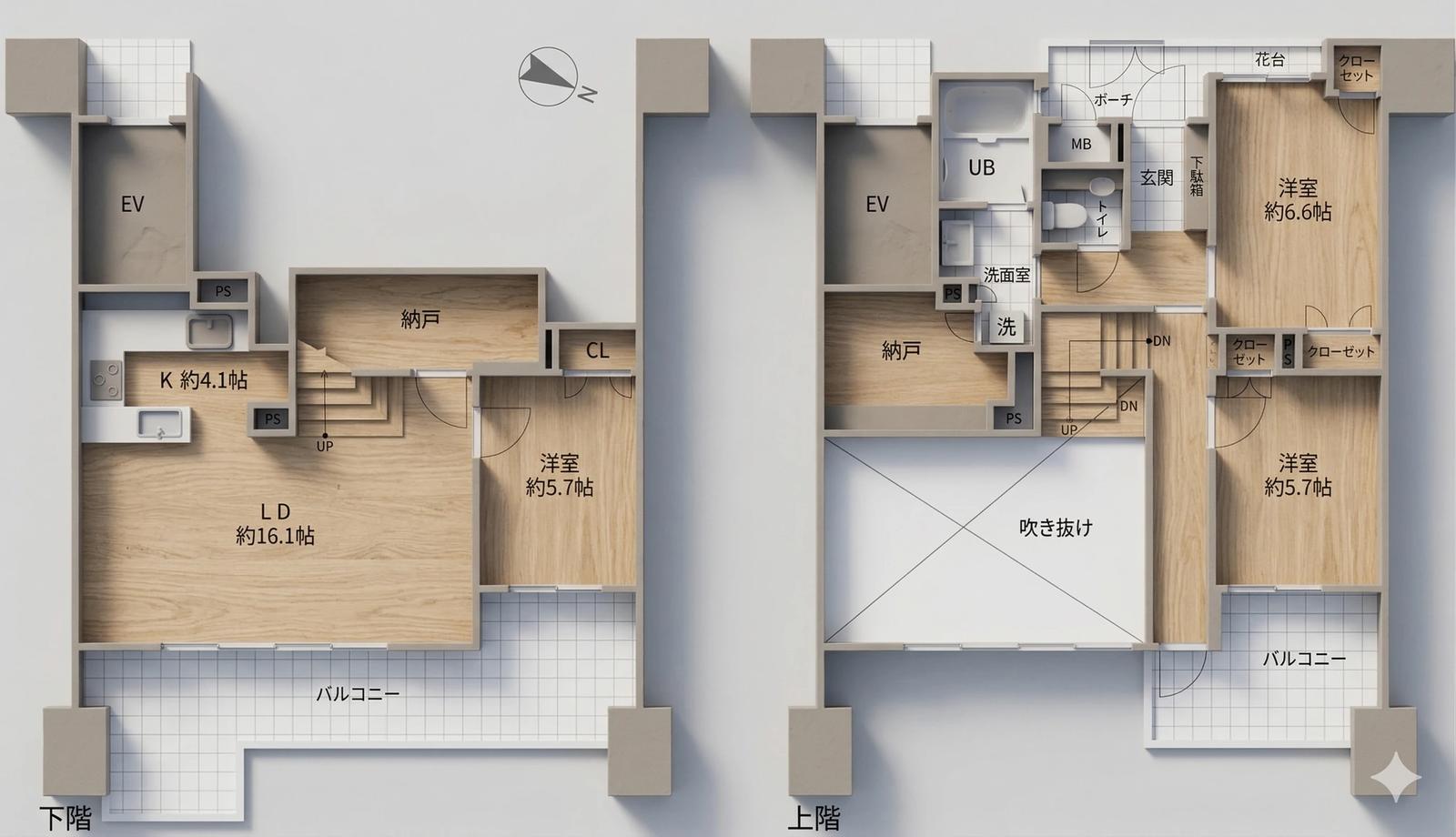 Grand Maison 大濠南