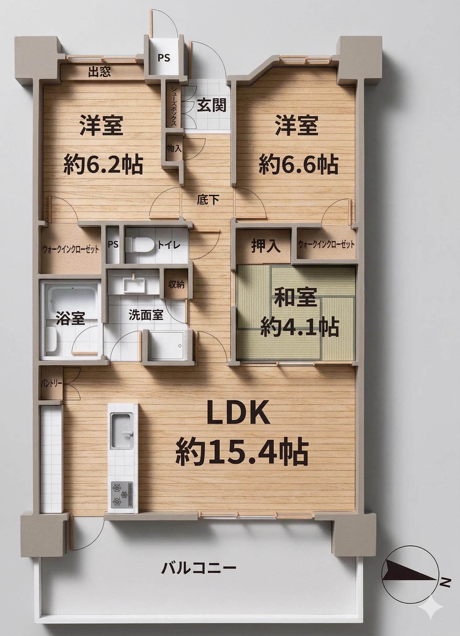 URBAN PALACE 香椎照葉