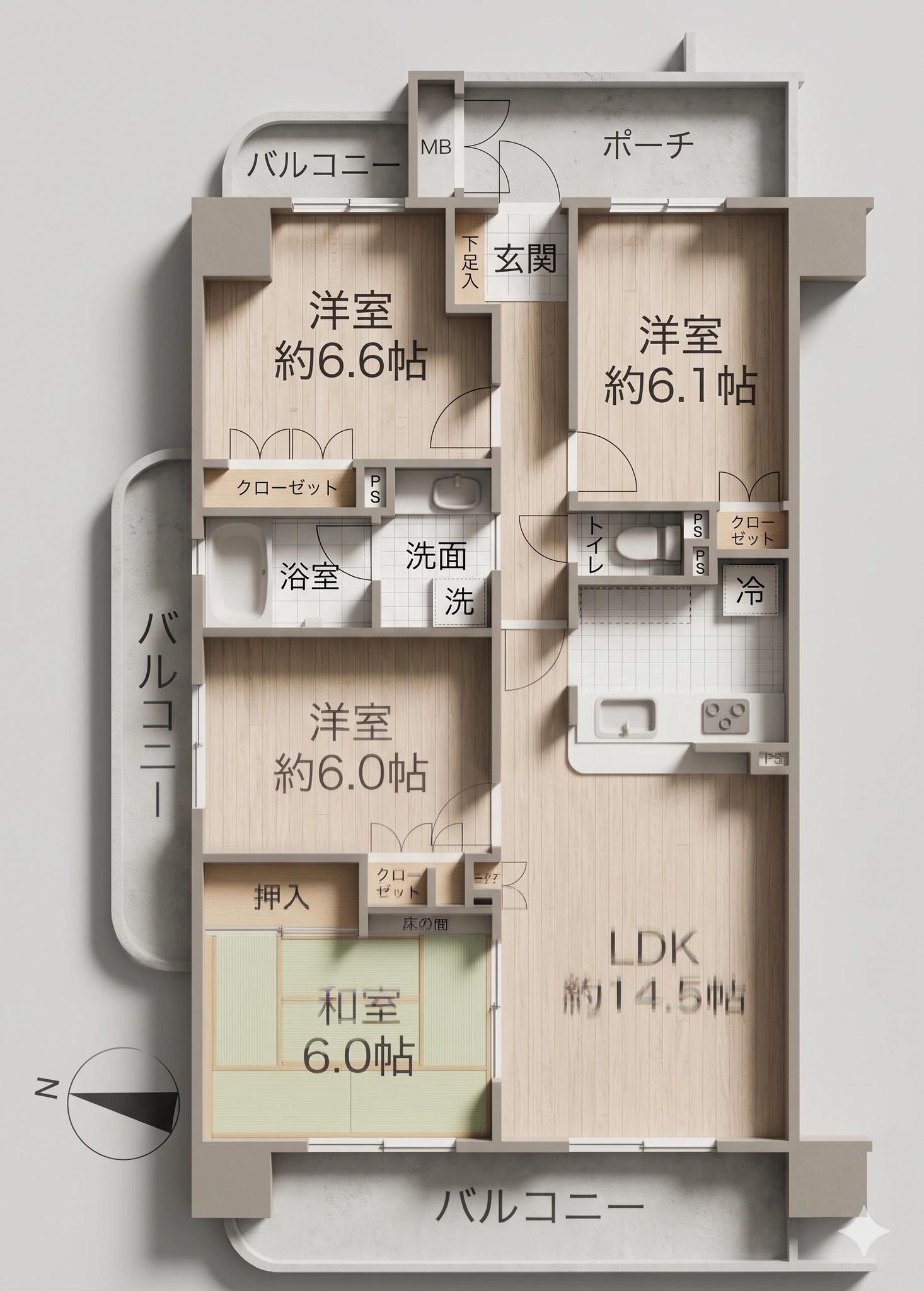 Surpass 原南