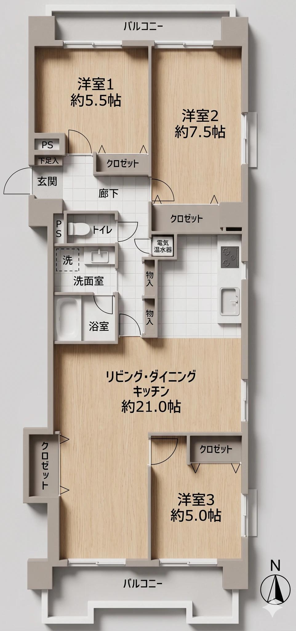 Mitsui NishijinHeights