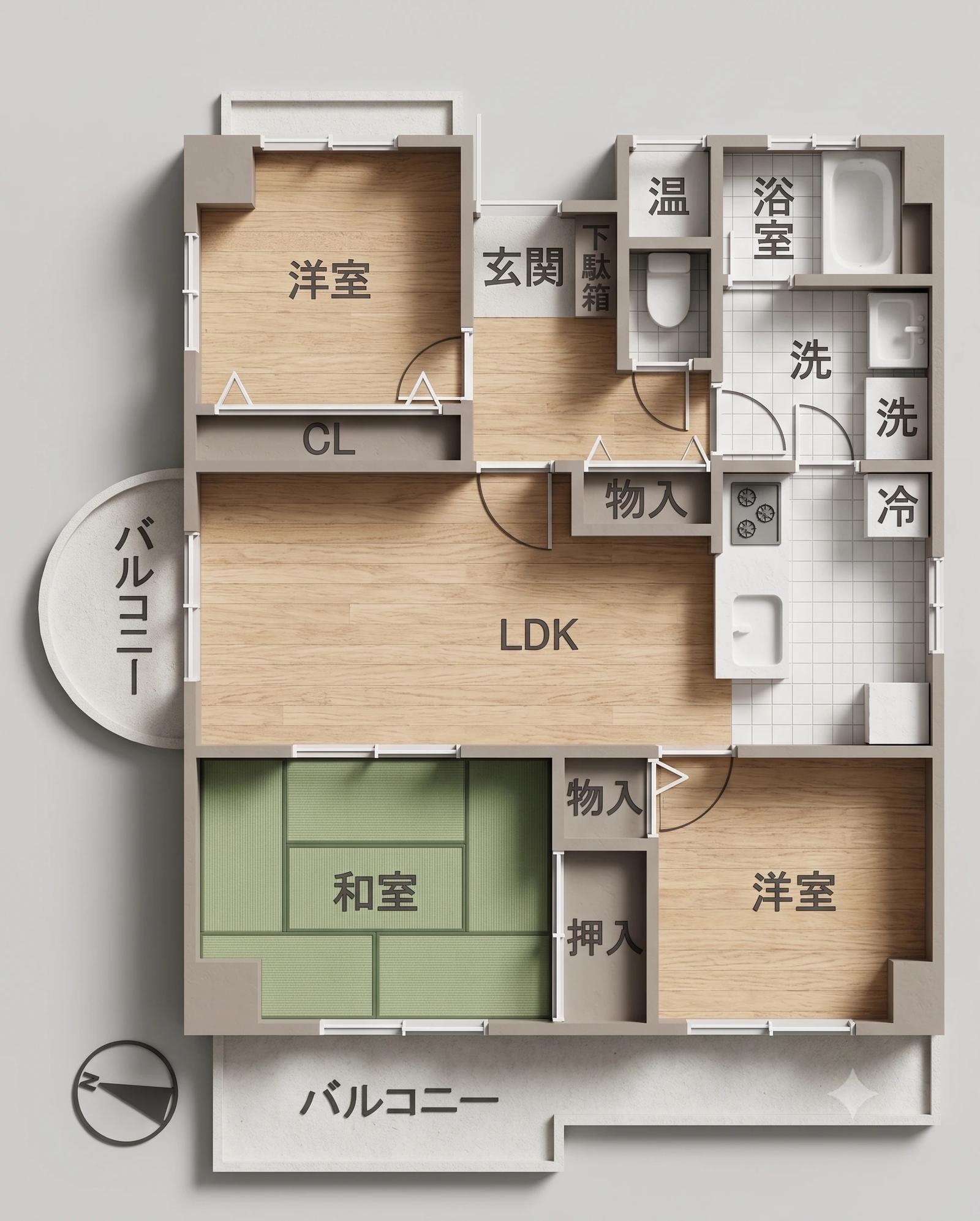 Loire Mansion 前原