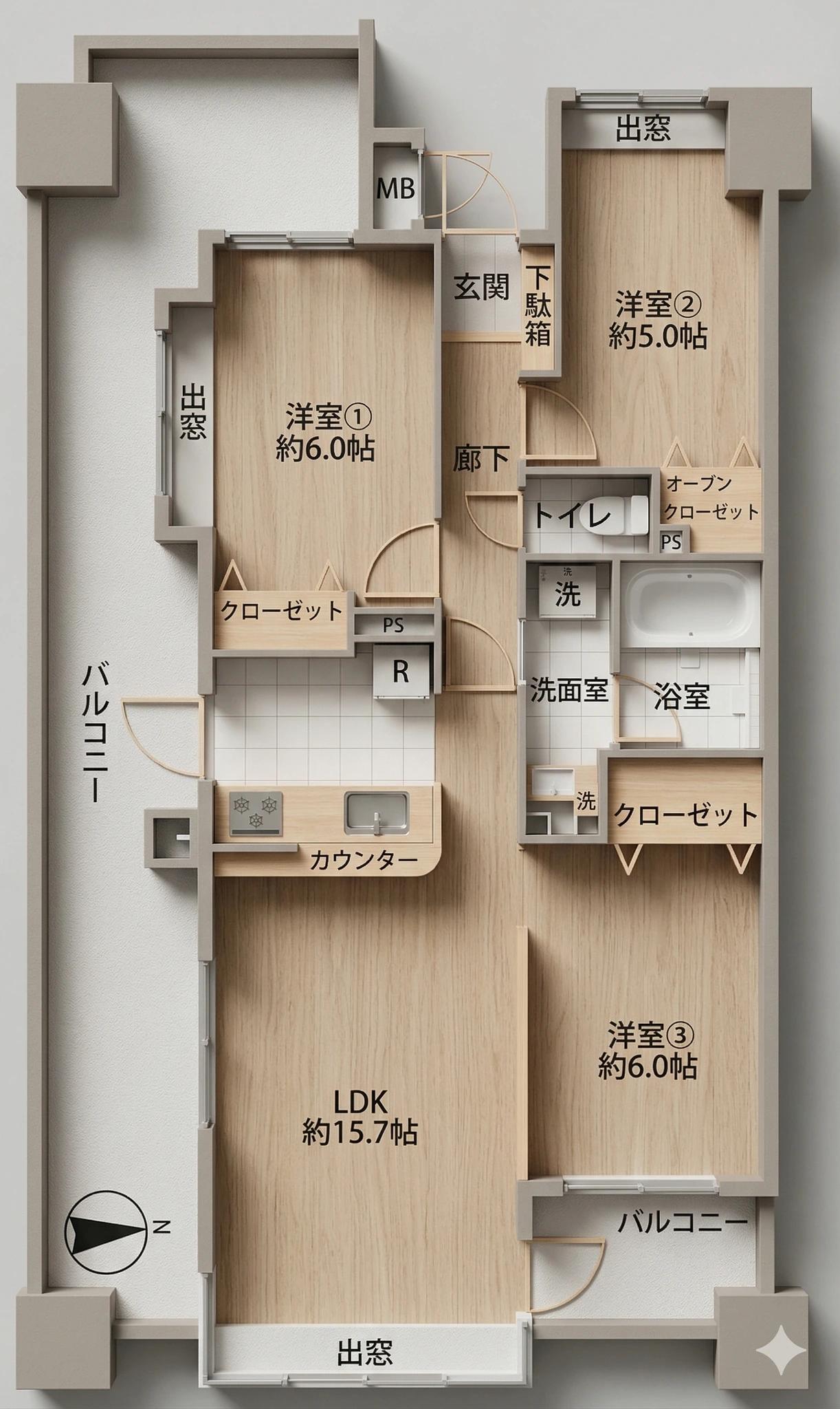 Renaissance 21吉塚Trendy