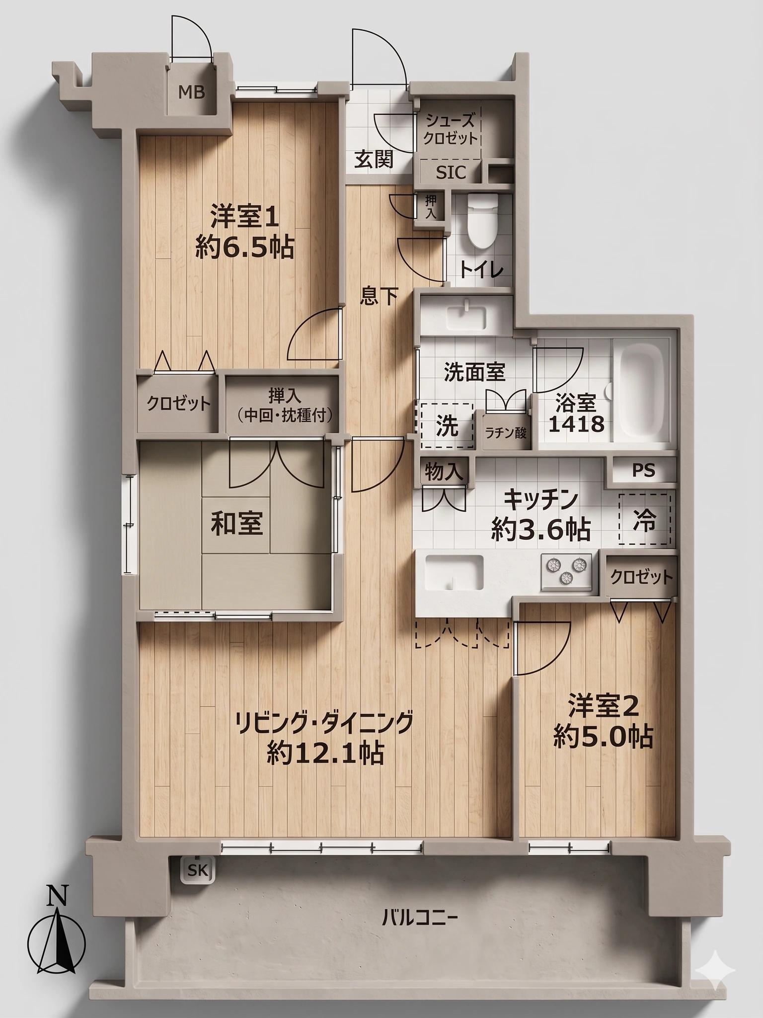 Eirik Style 藤崎南 Coat Place