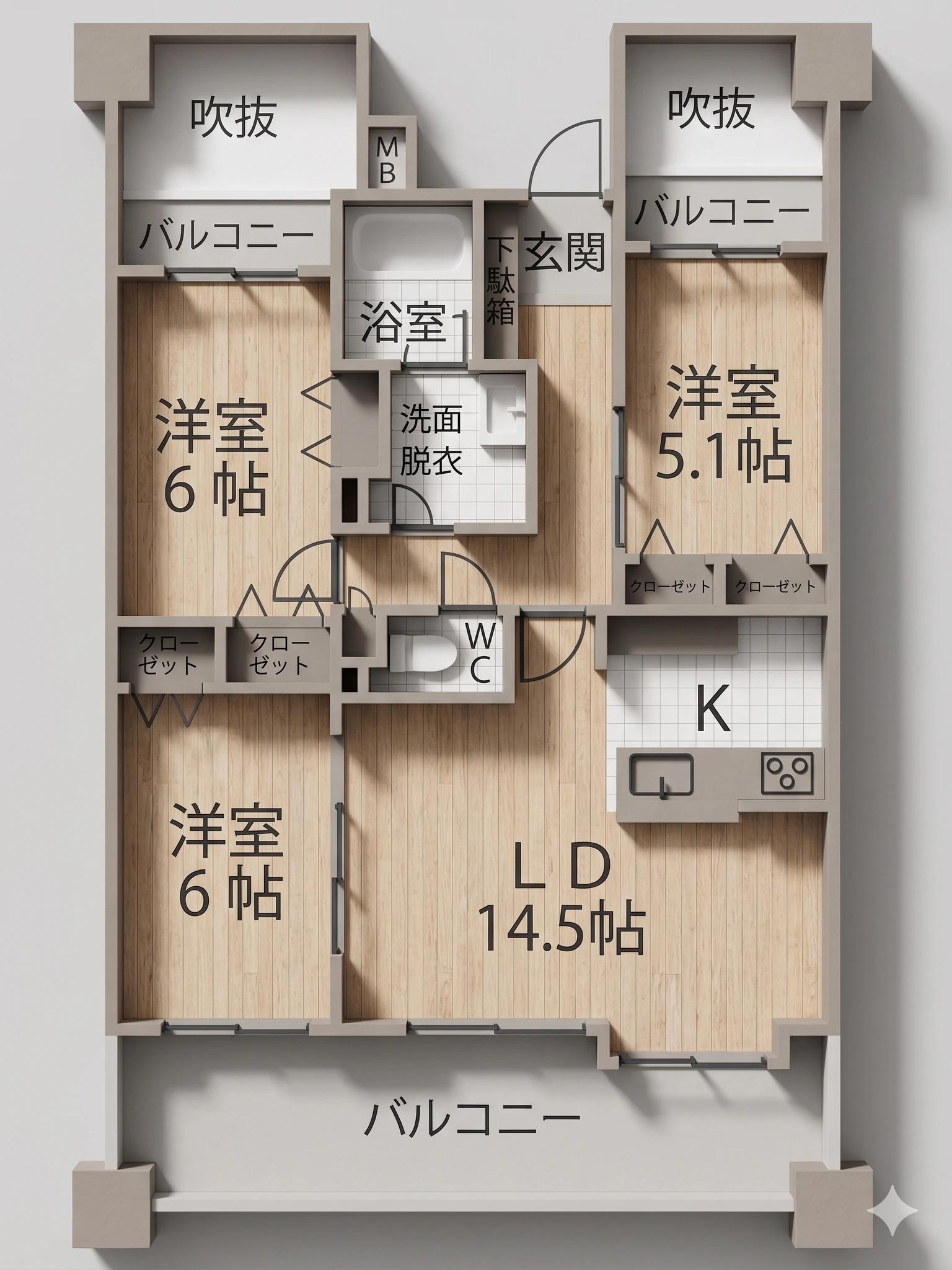 Sungreat Hakata Higashi Building 2