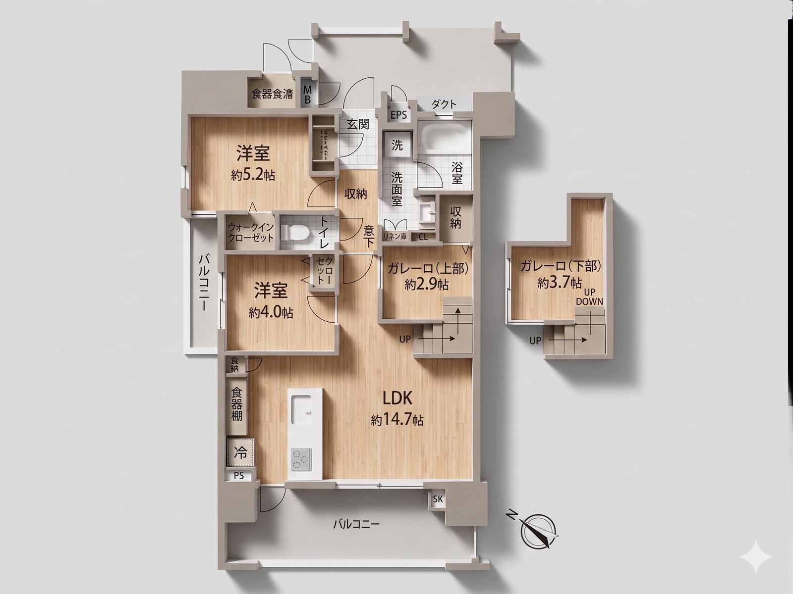 DEUX RESIA 博多Terrace