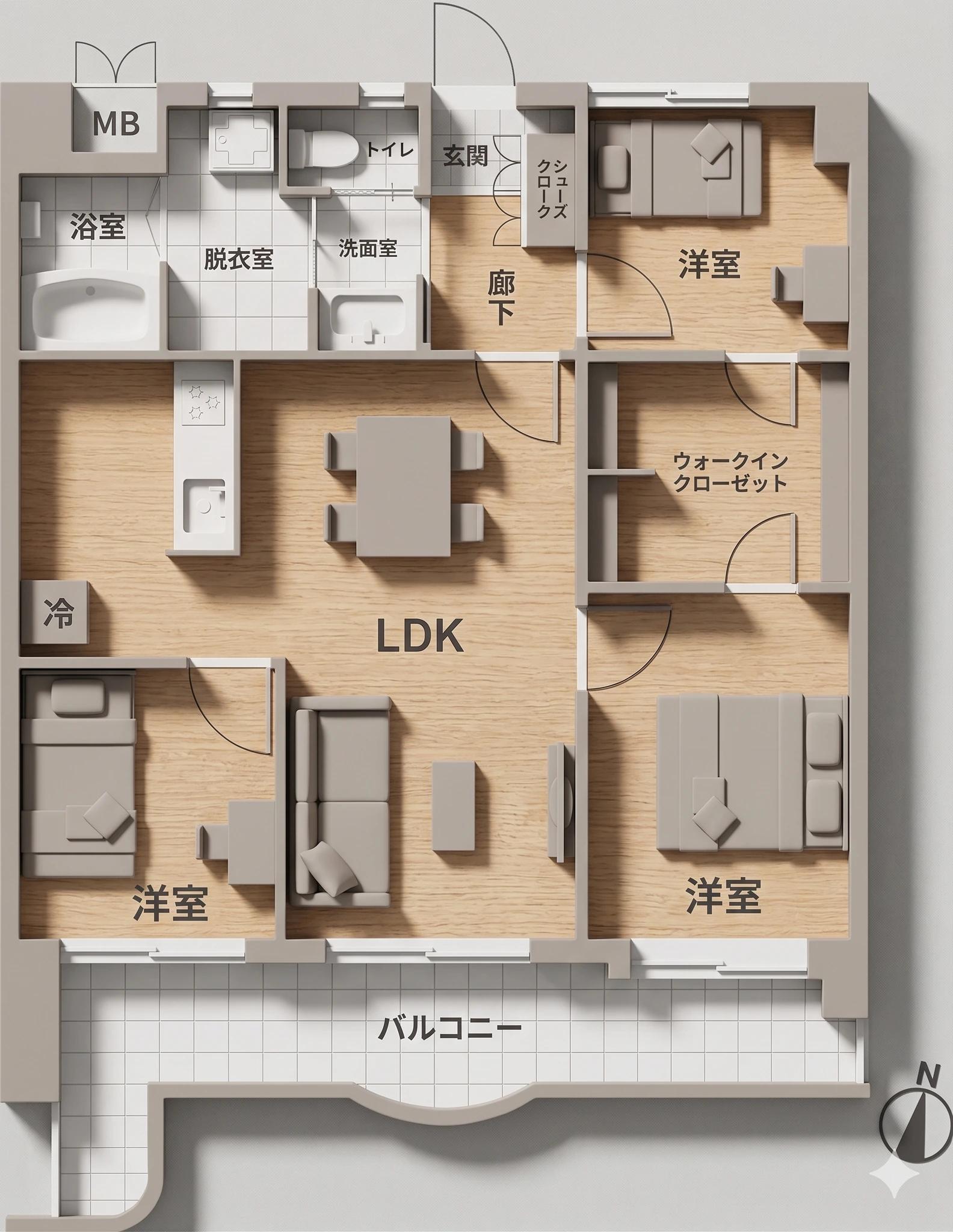Lions Mansion 筑紫丘