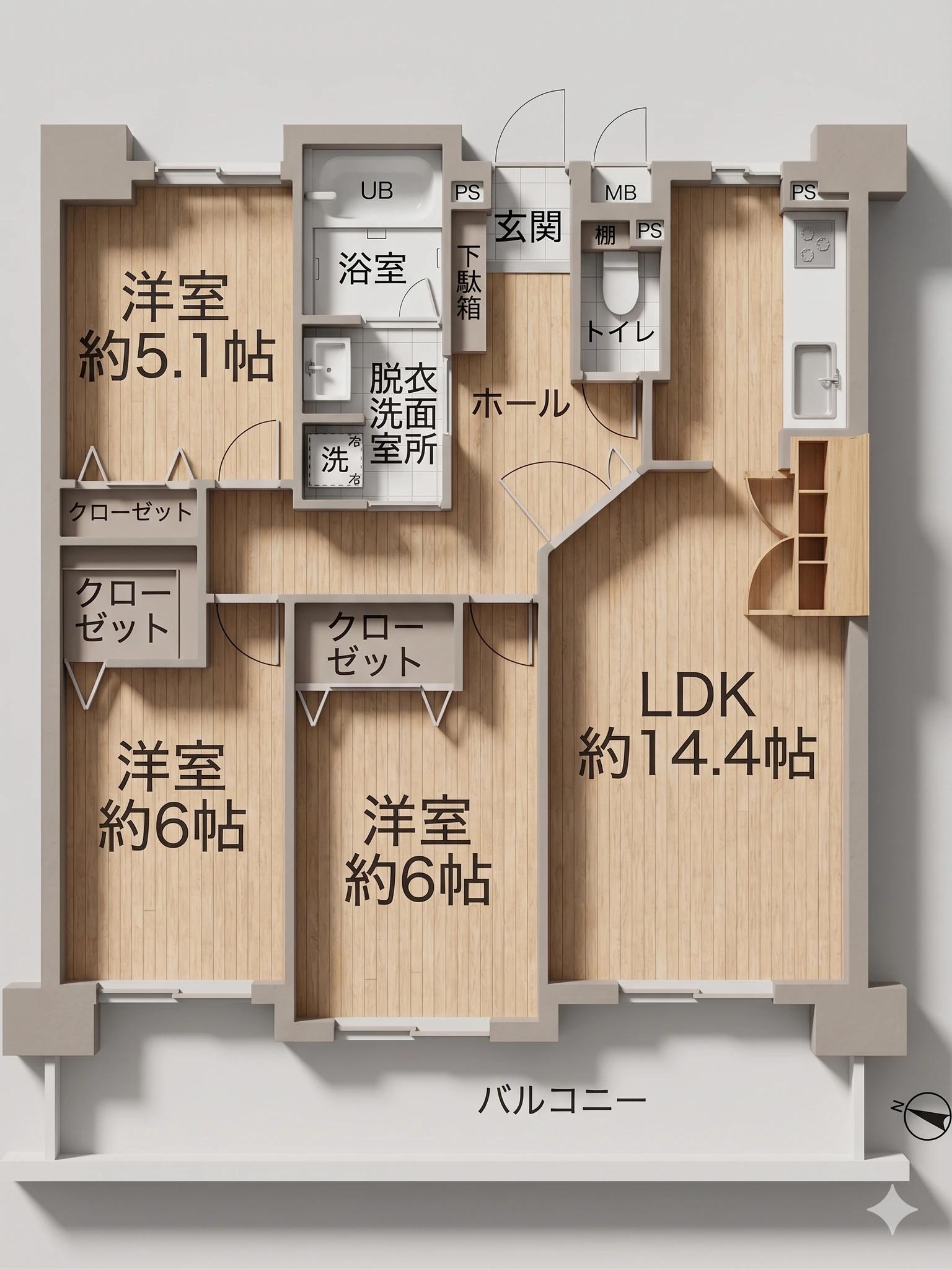 Eil Villa 大橋南
