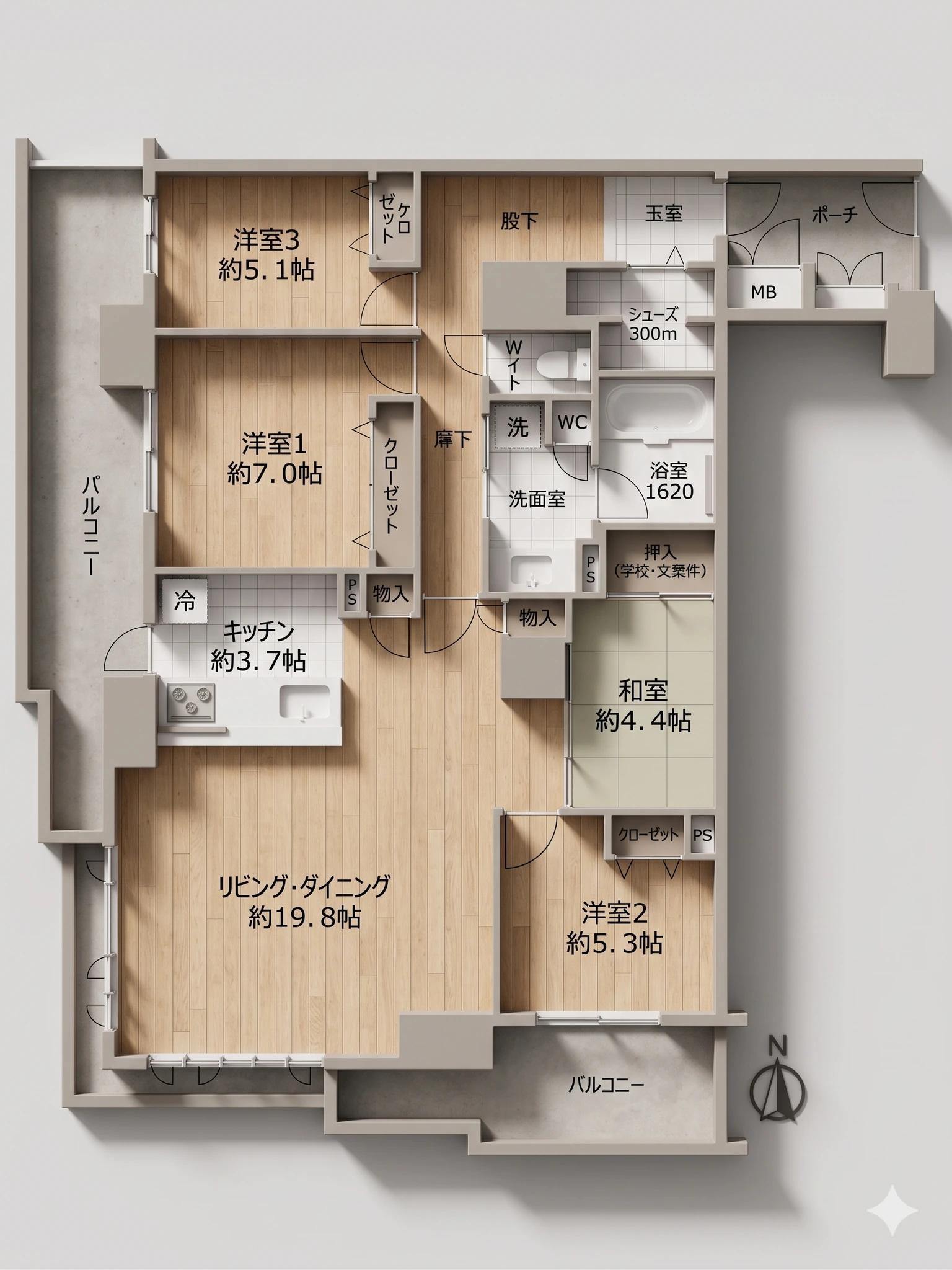 Montore Kashiihama Surf Tower Center Court