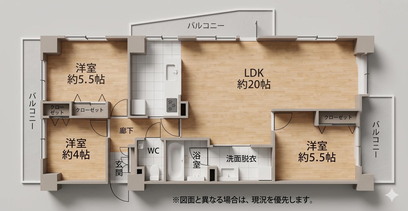 JGMVerde 唐原驛前