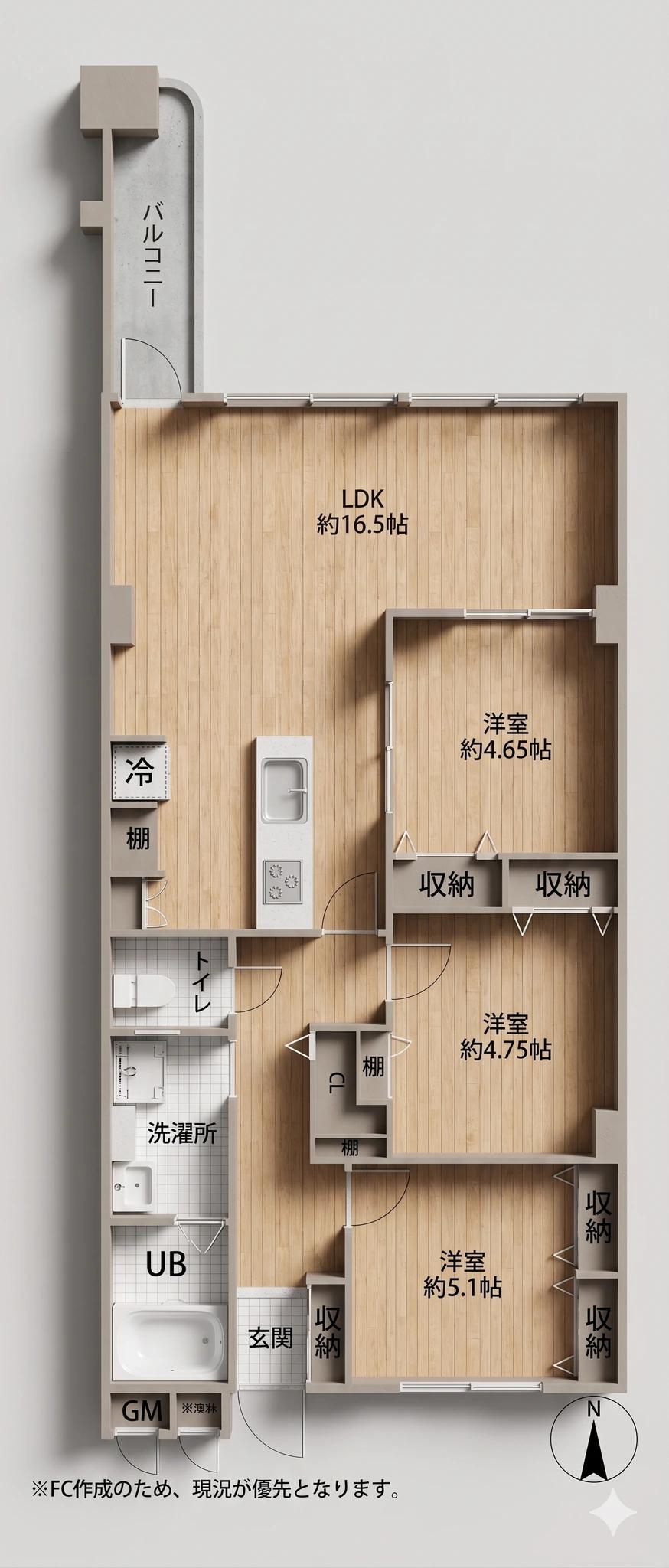 平尾Building