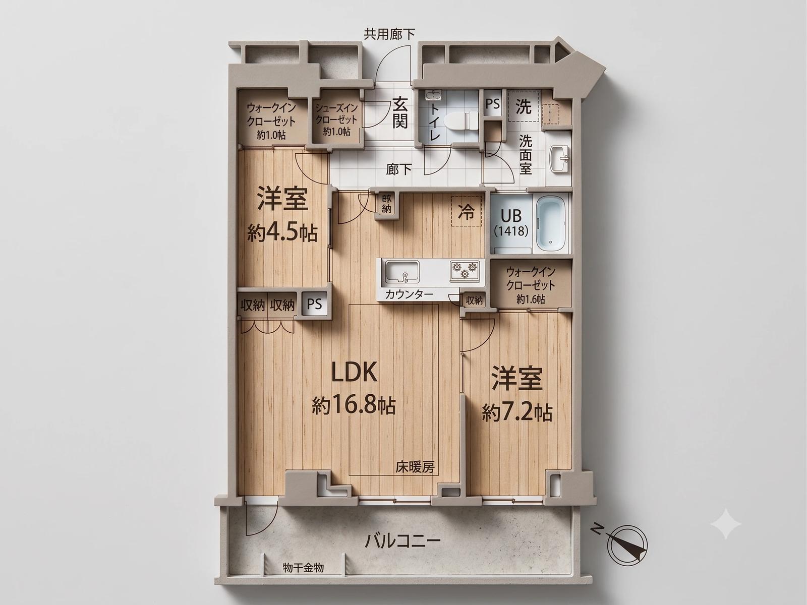 The Park House 福岡Towers EAST