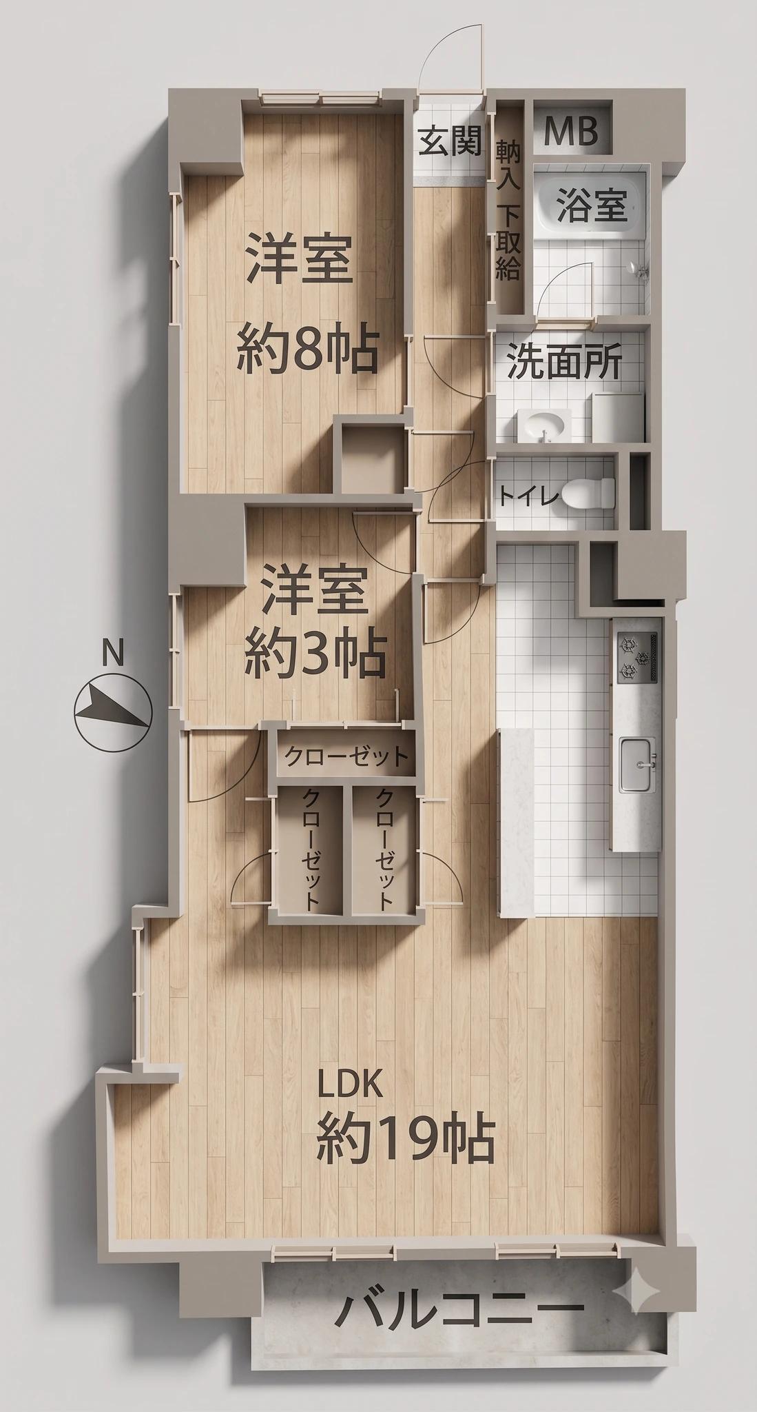 赤坂Pine Mansion