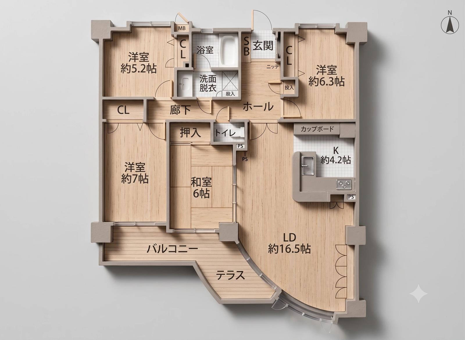 Eil Villa South View 長丘