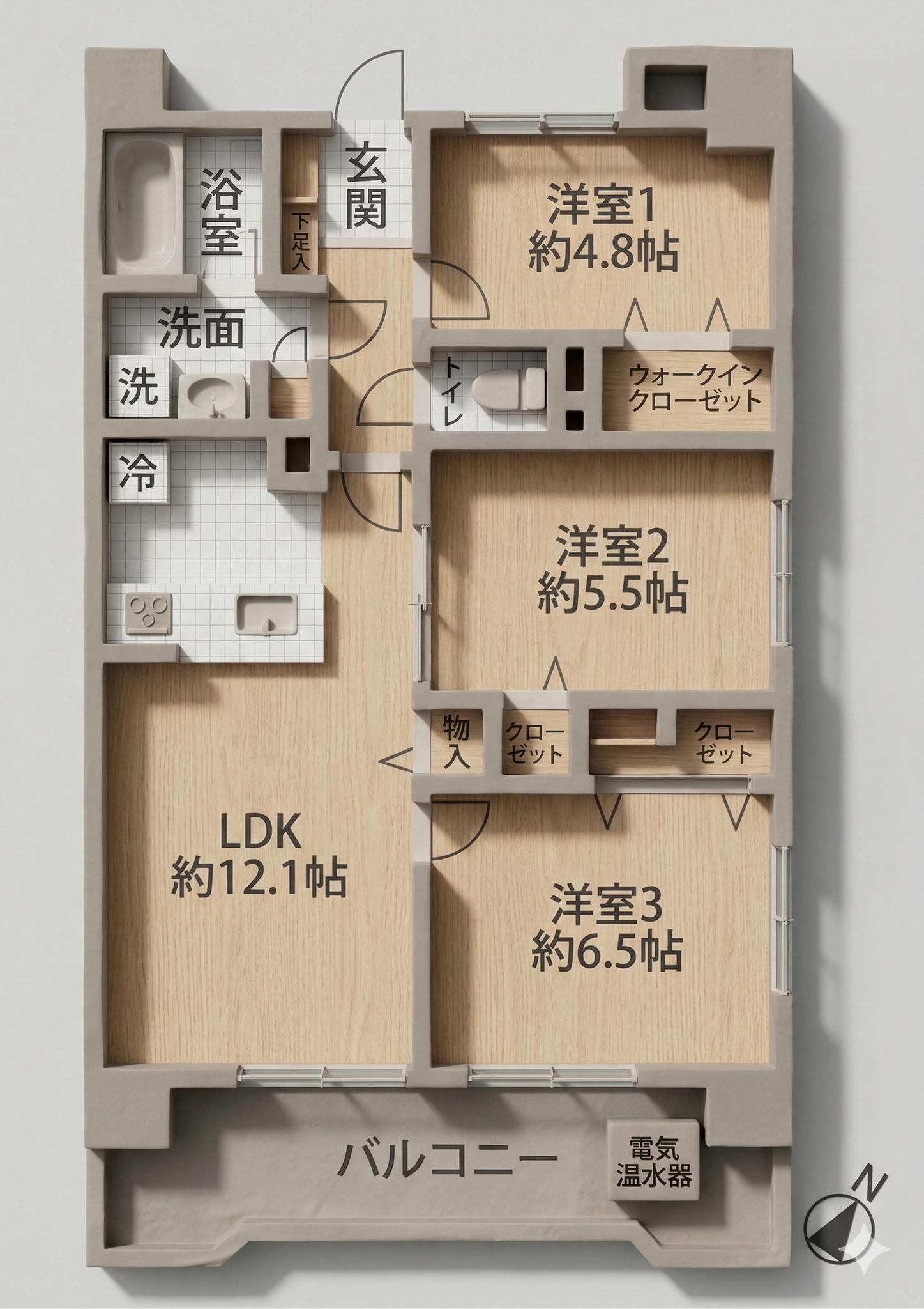 三愛City Life 箱崎6