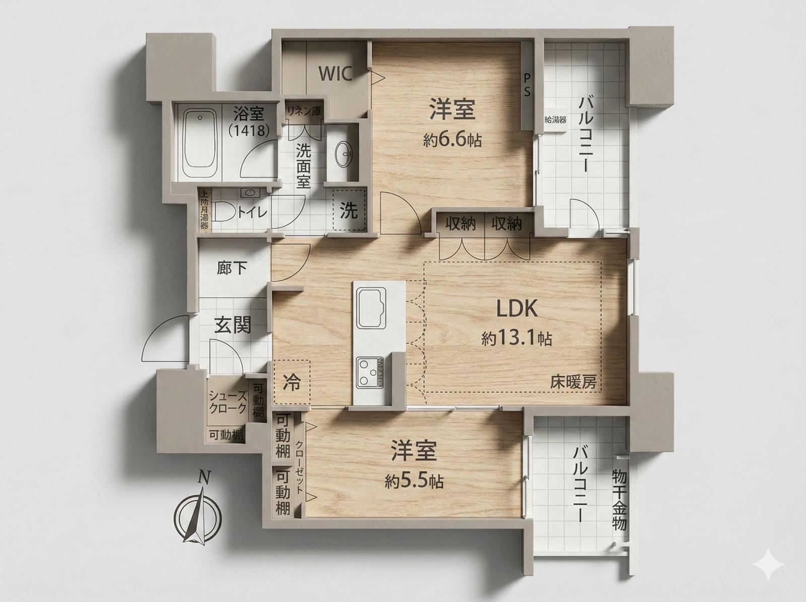 IslandCity Ocean&Forest Tower Residence East