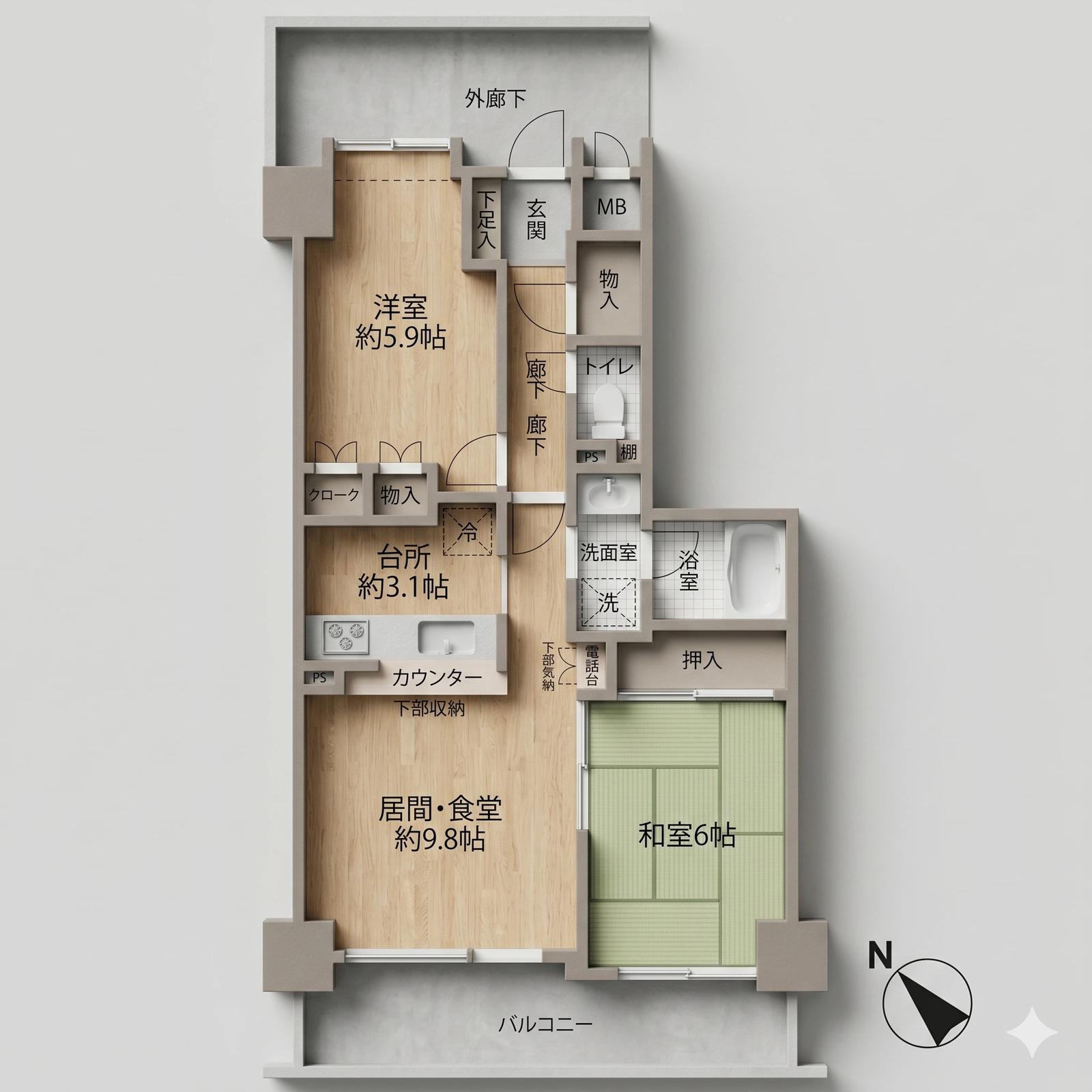 南福岡Park Homes