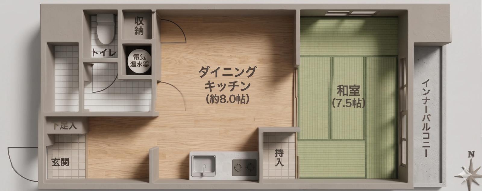 pureispotShinbashiBuilding本館