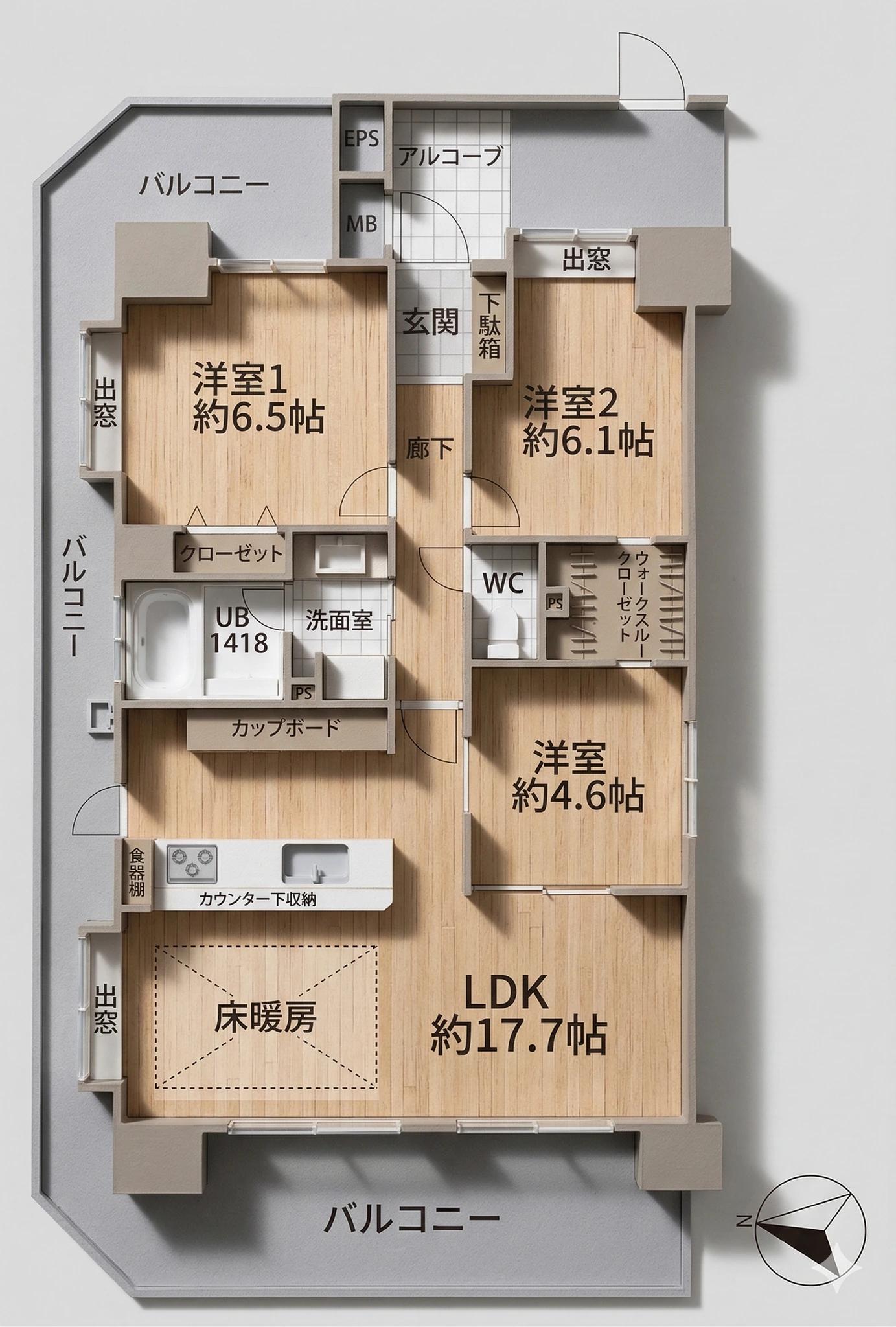 Alba Garden 朝仓街道