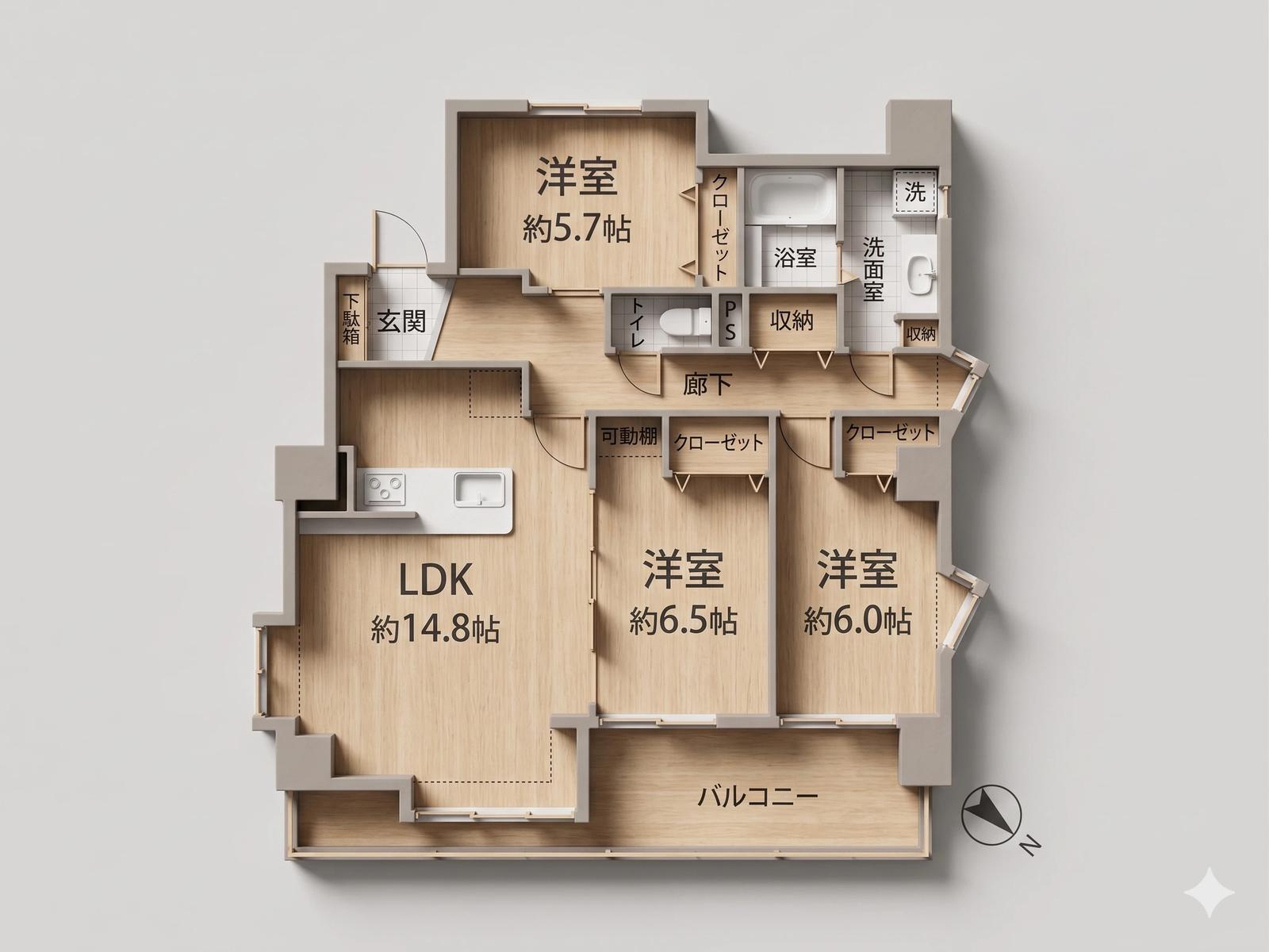 Phoenix Mansion 平尾