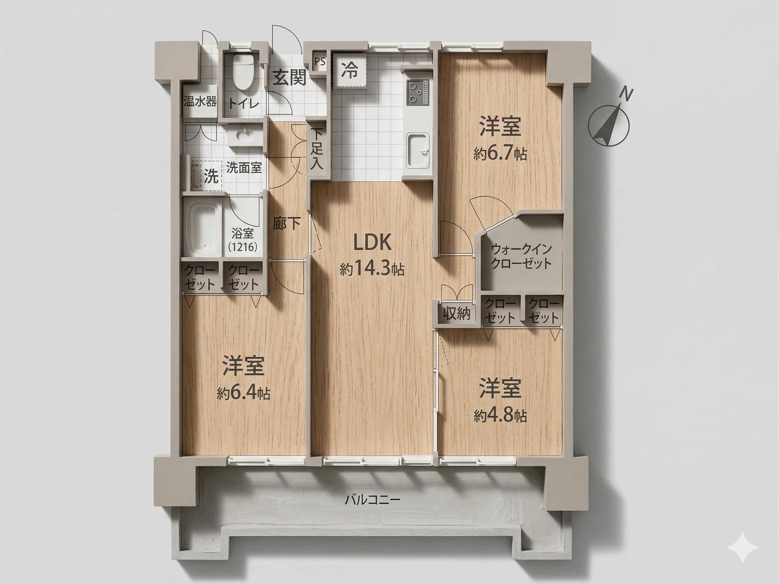 MAC箱崎Court
