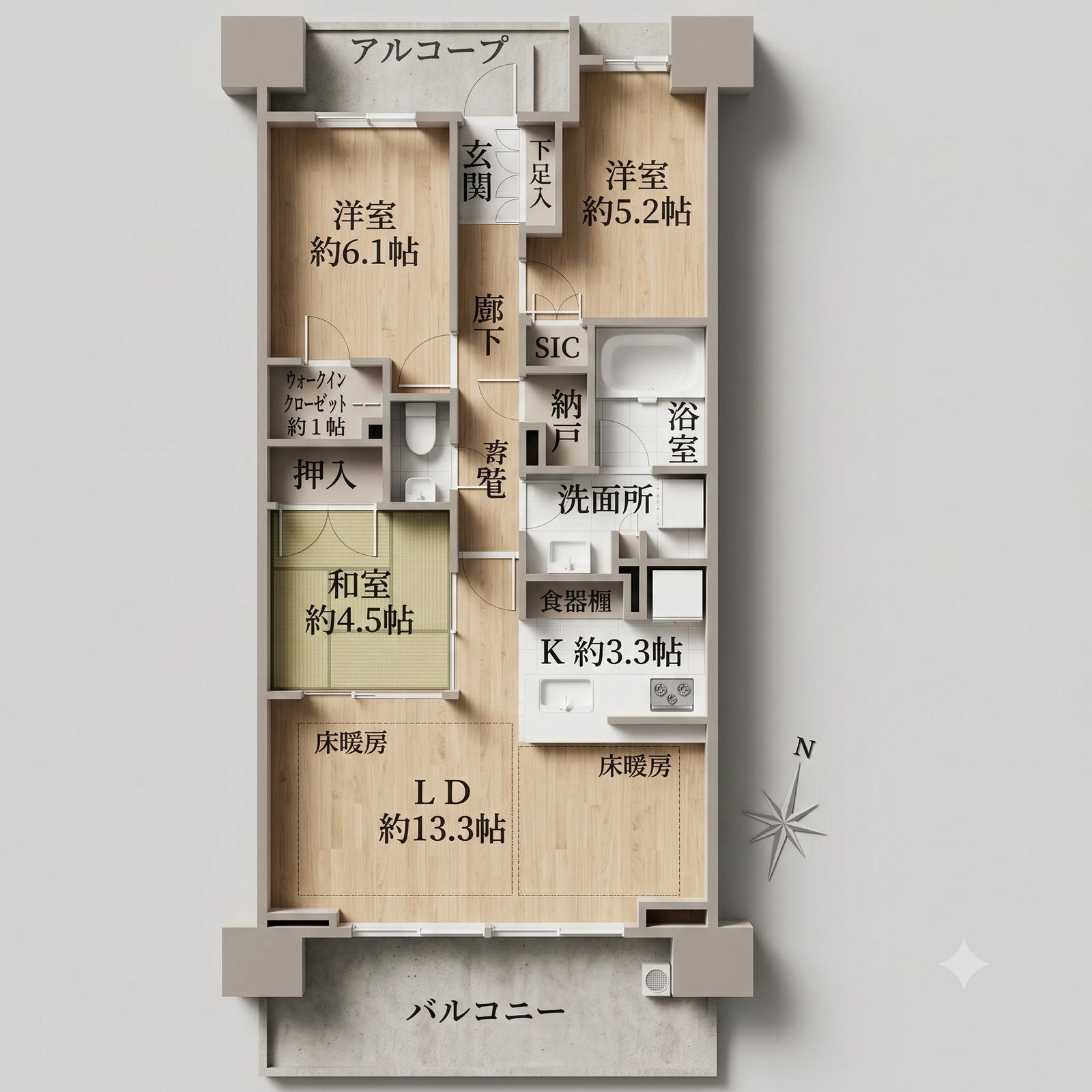 The Park House 櫻坂Sunlien