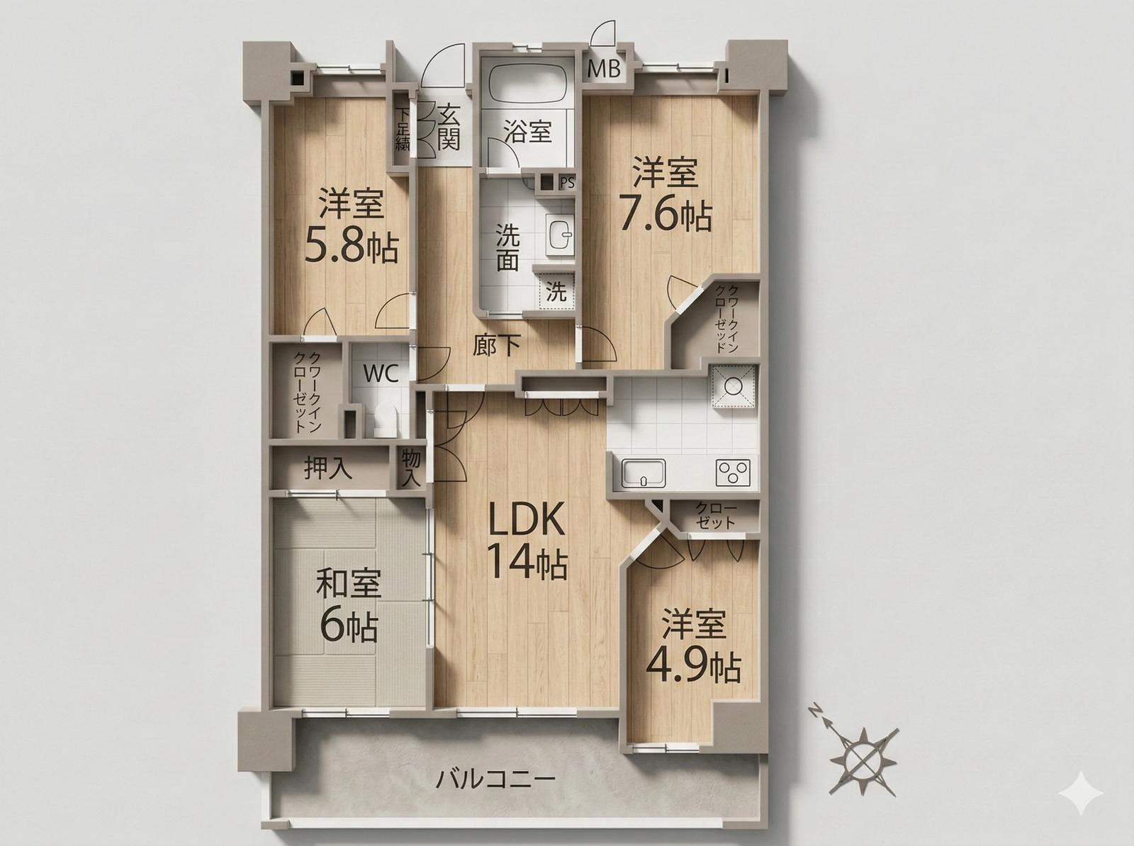 Arthur 宰都1Park Avenue