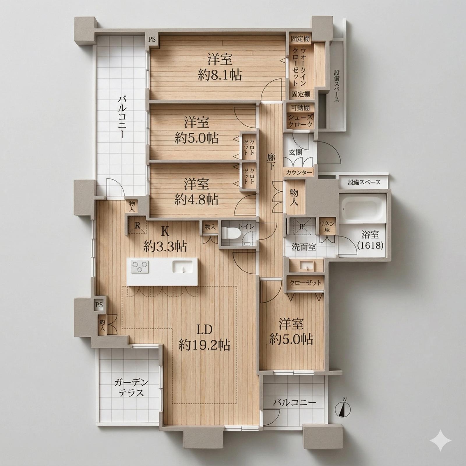 IslandCity Ocean&Forest Tower Residence East