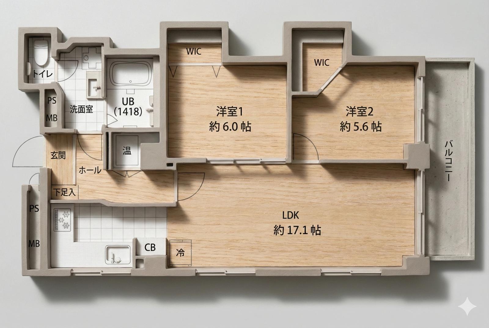 Lions Mansion 西新