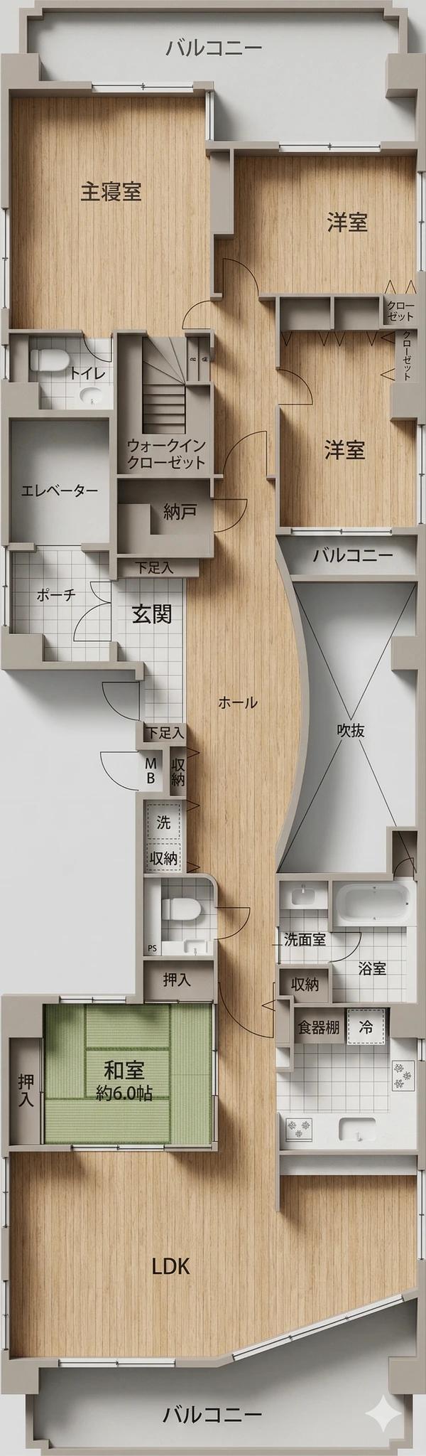 Royal Mansion 六本松