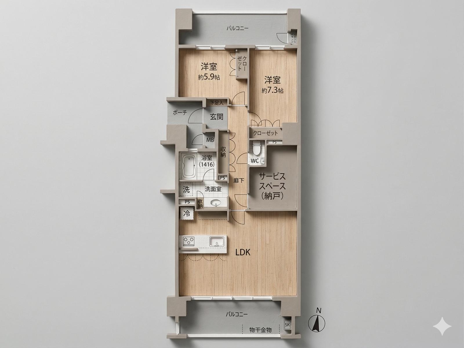 Residence Momochi