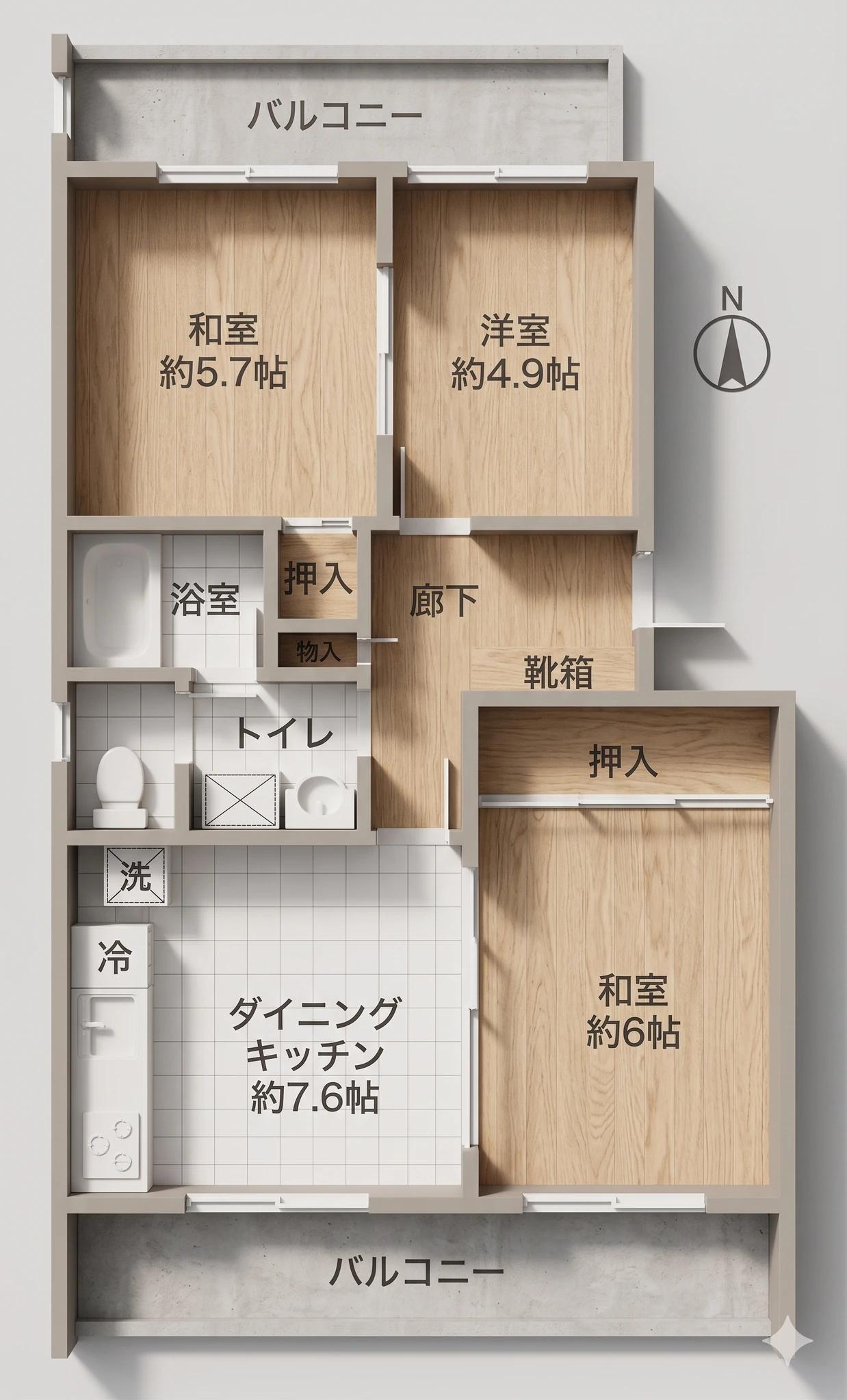 Maison Skole Nagazumi