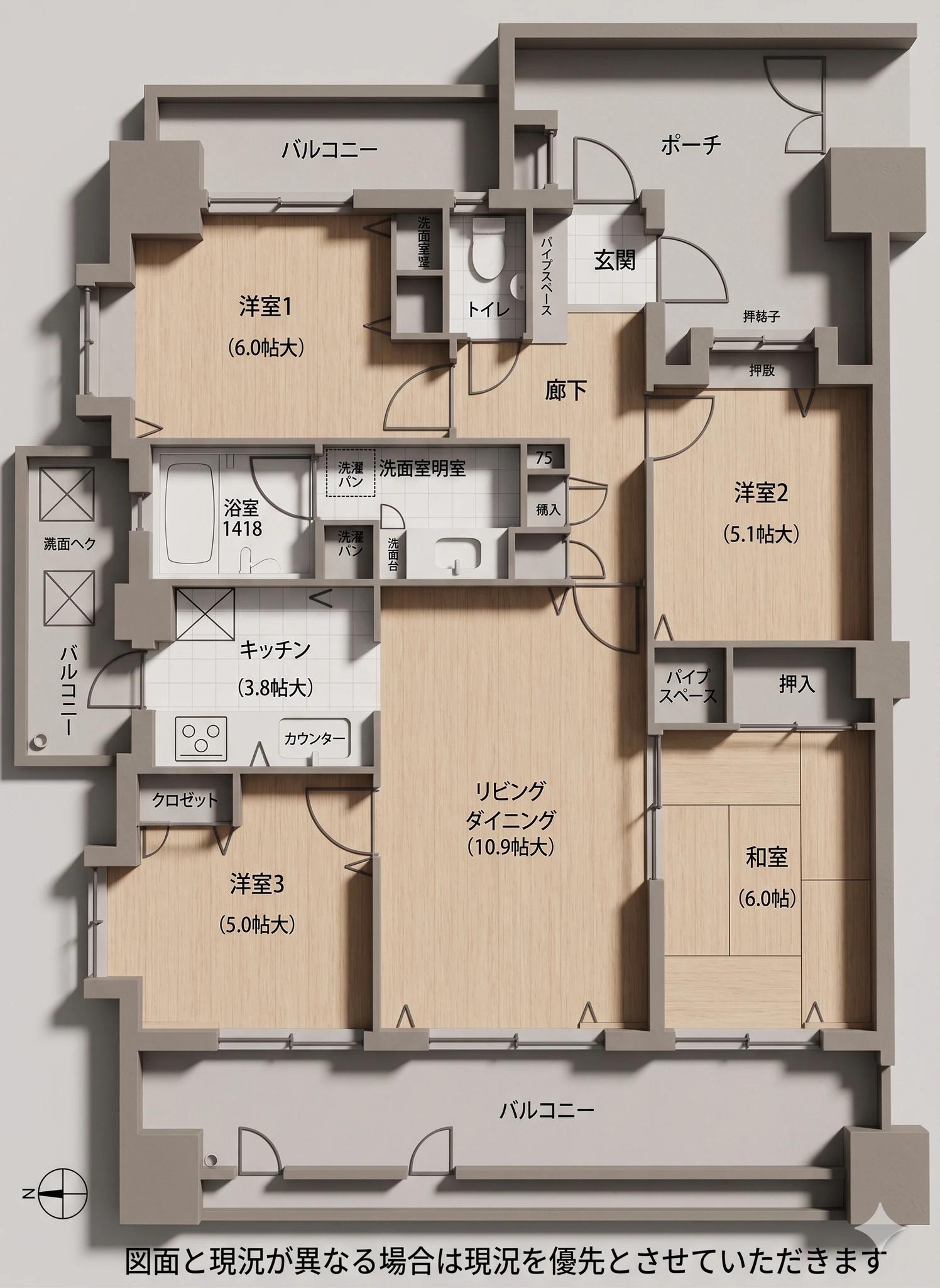 Lake Hills Natame Building 6