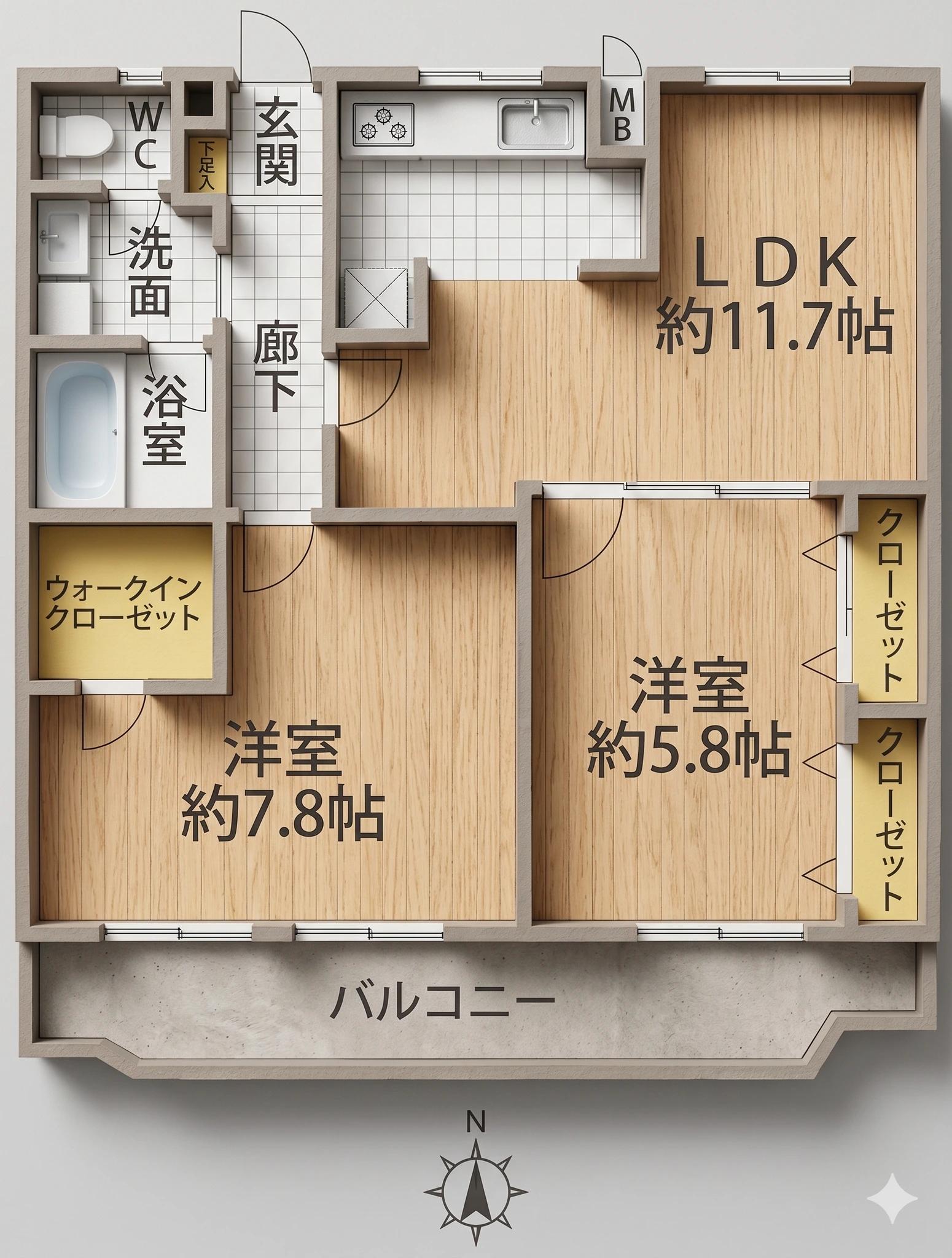 三愛City Life 井尻