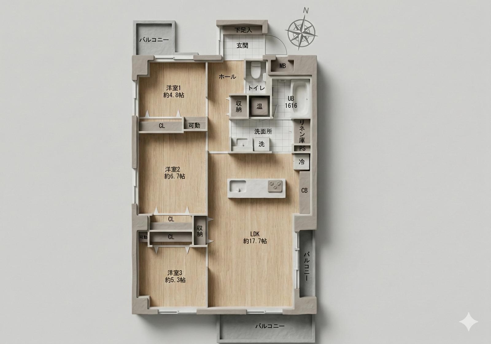 Lions Mansion 平尾