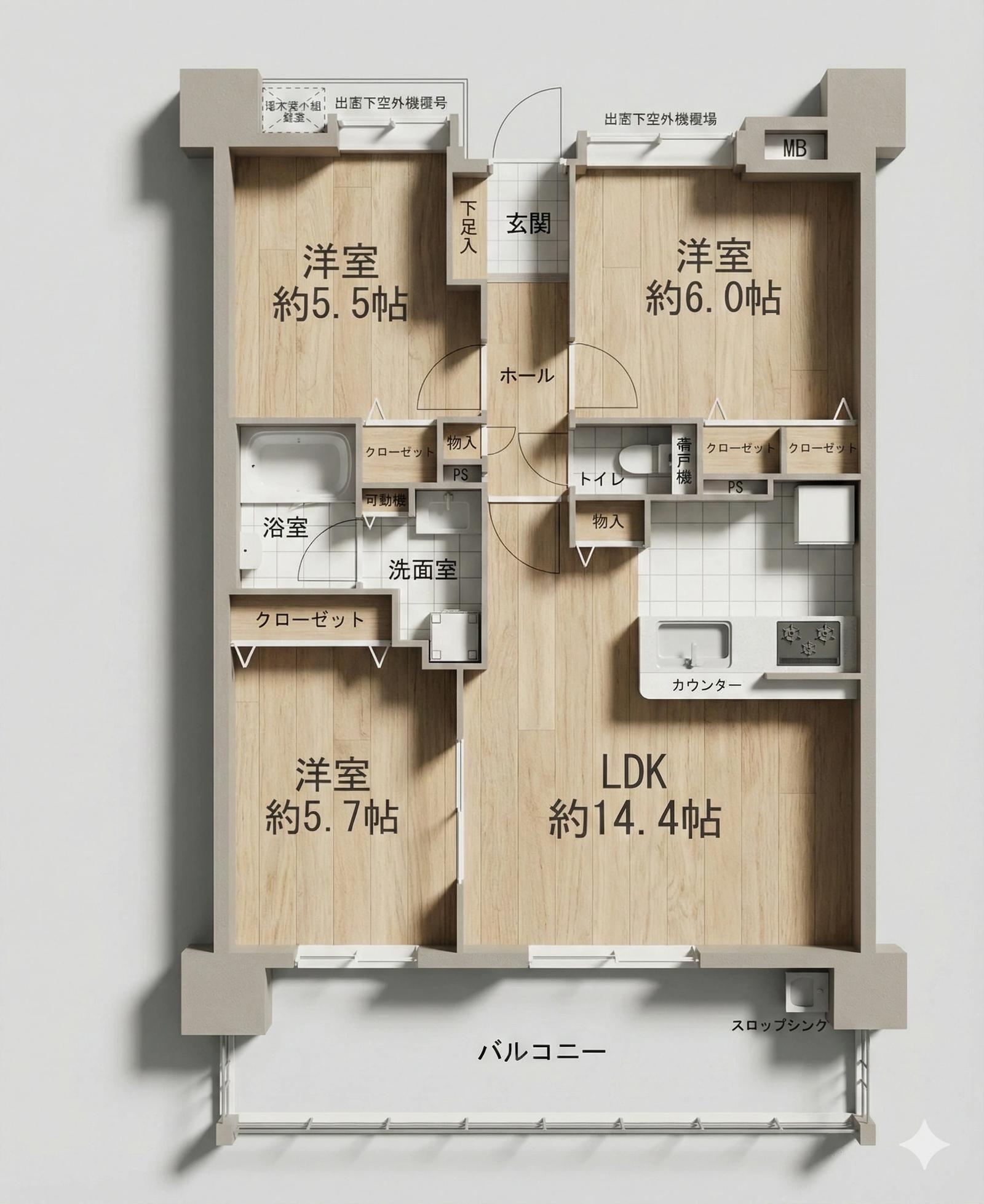 Empire 原 Building 1
