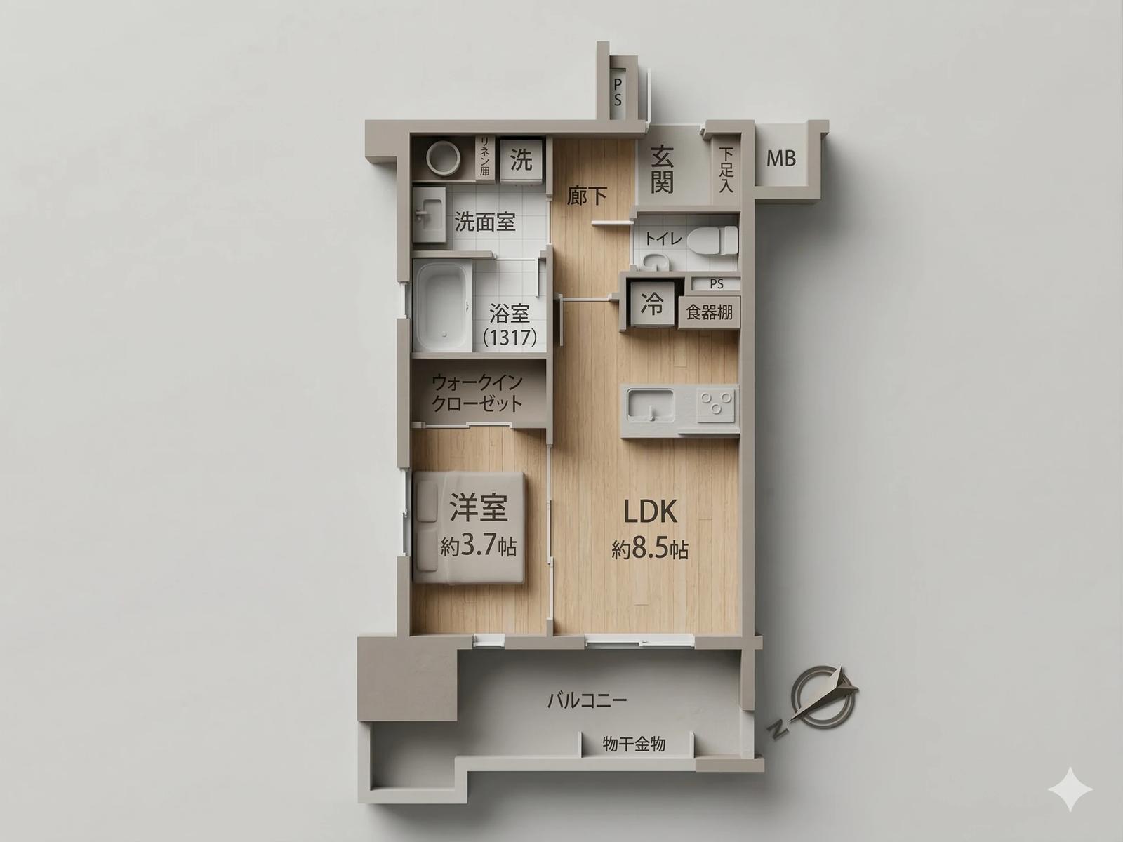 Open Residencia MaidashiKyudaiByouinMae
